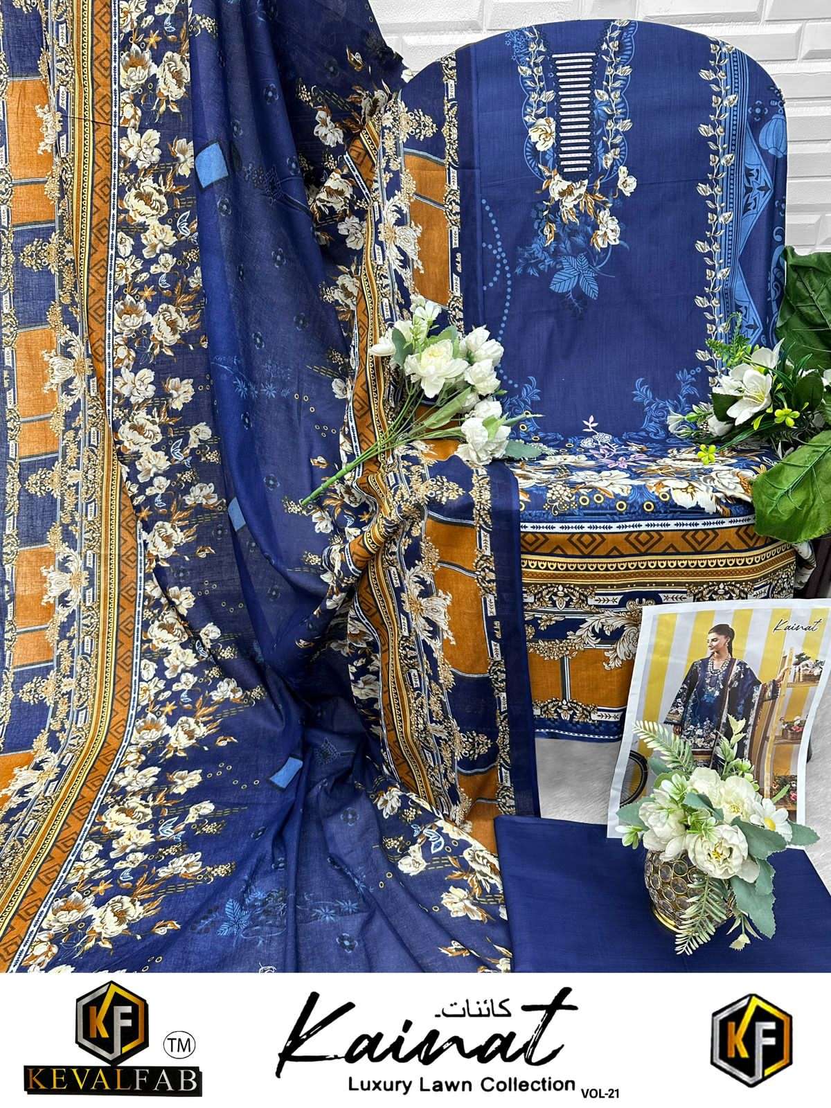 KAINAT VOL 21 BY KEVAL-02