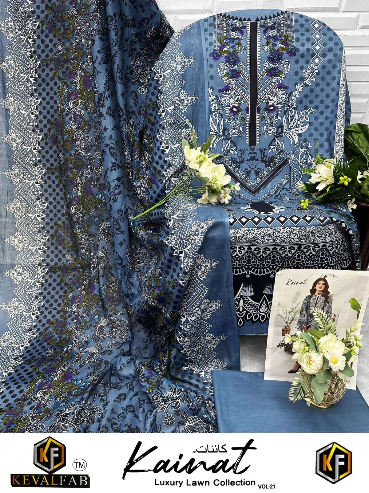 KAINAT VOL 21 BY KEVAL-05