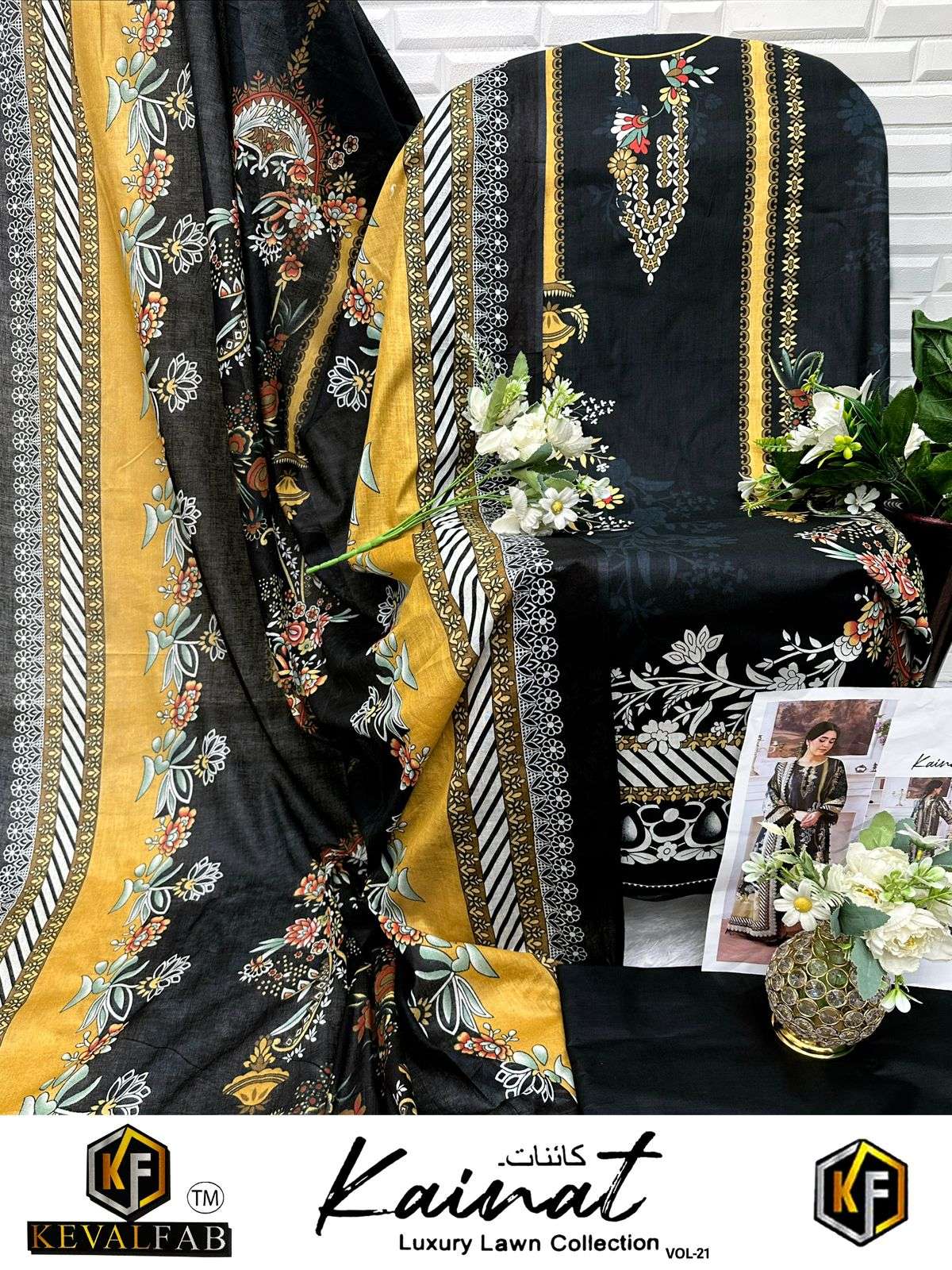 KAINAT VOL 21 BY KEVAL-06