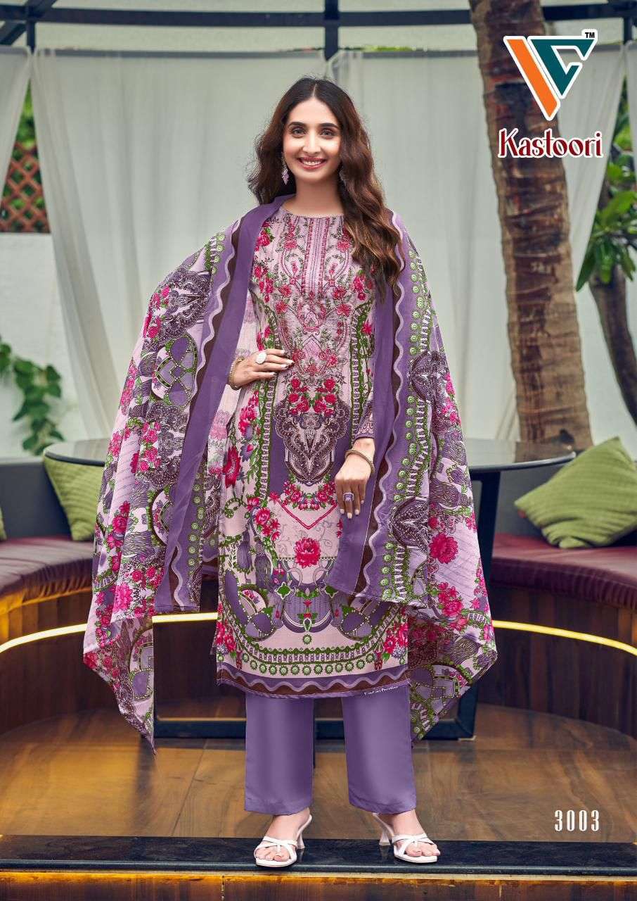 KASTOORI‎ VOL- 03 by Vandana-07