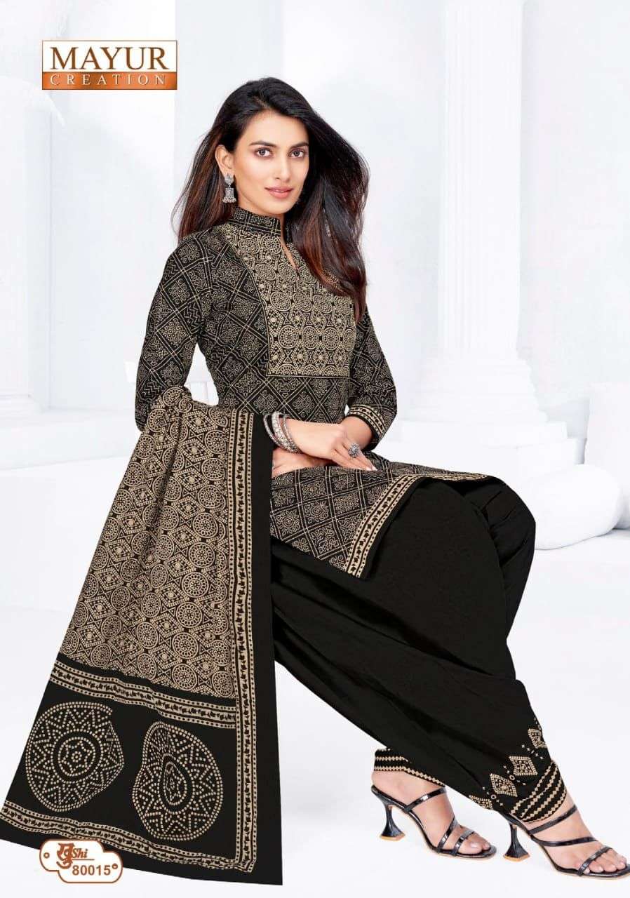 KHUSHI VOL 80 by MAYUR CREATION-02