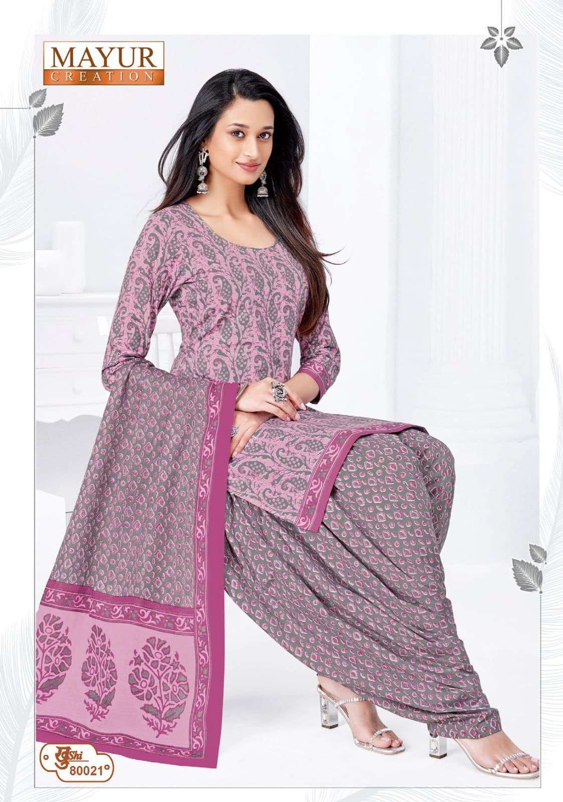 KHUSHI VOL 80 by MAYUR CREATION-08