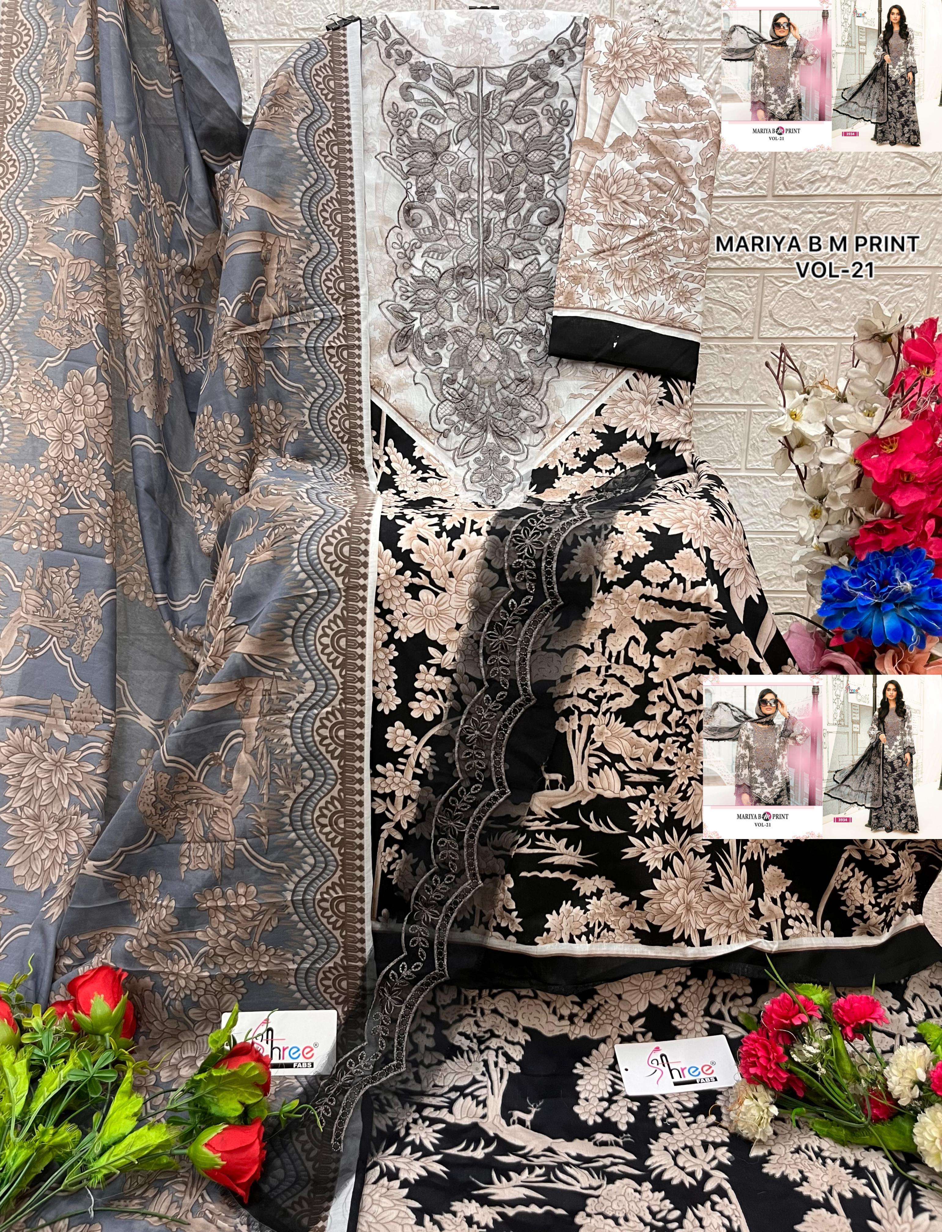 Mariya b Mprint vol - 21 by Shree-11