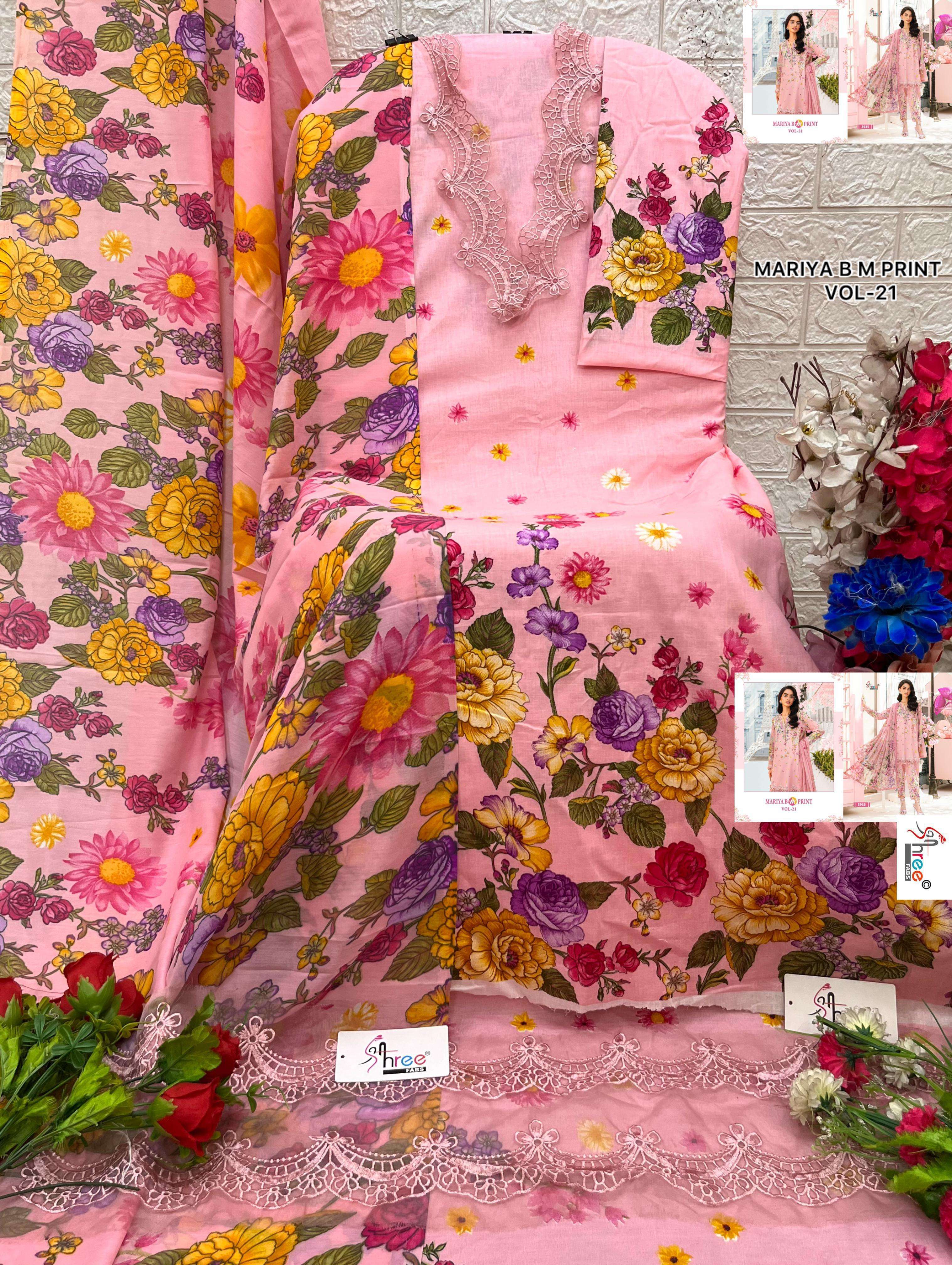 Mariya b Mprint vol - 21 by Shree-13