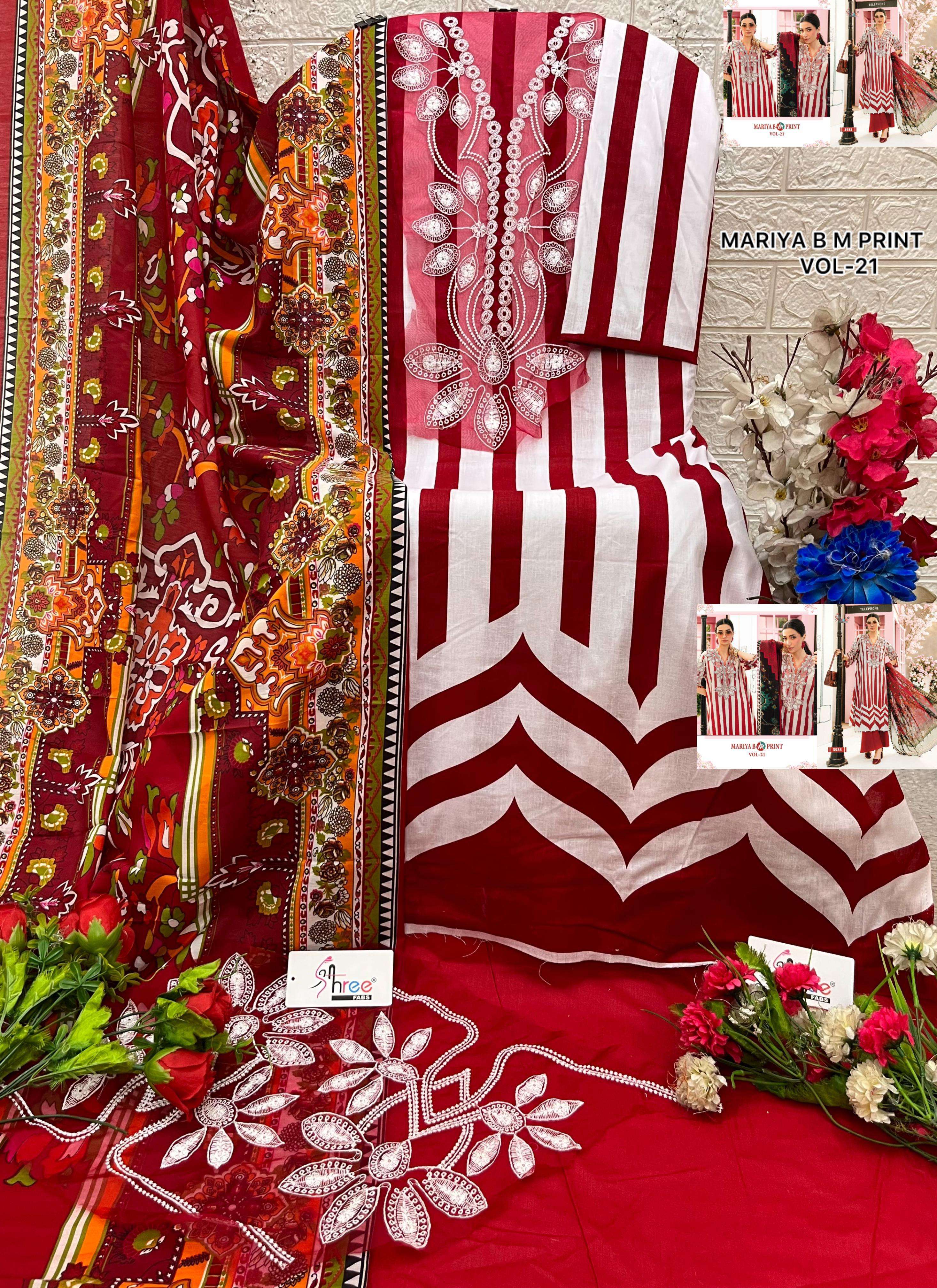 Mariya b Mprint vol - 21 by Shree-14