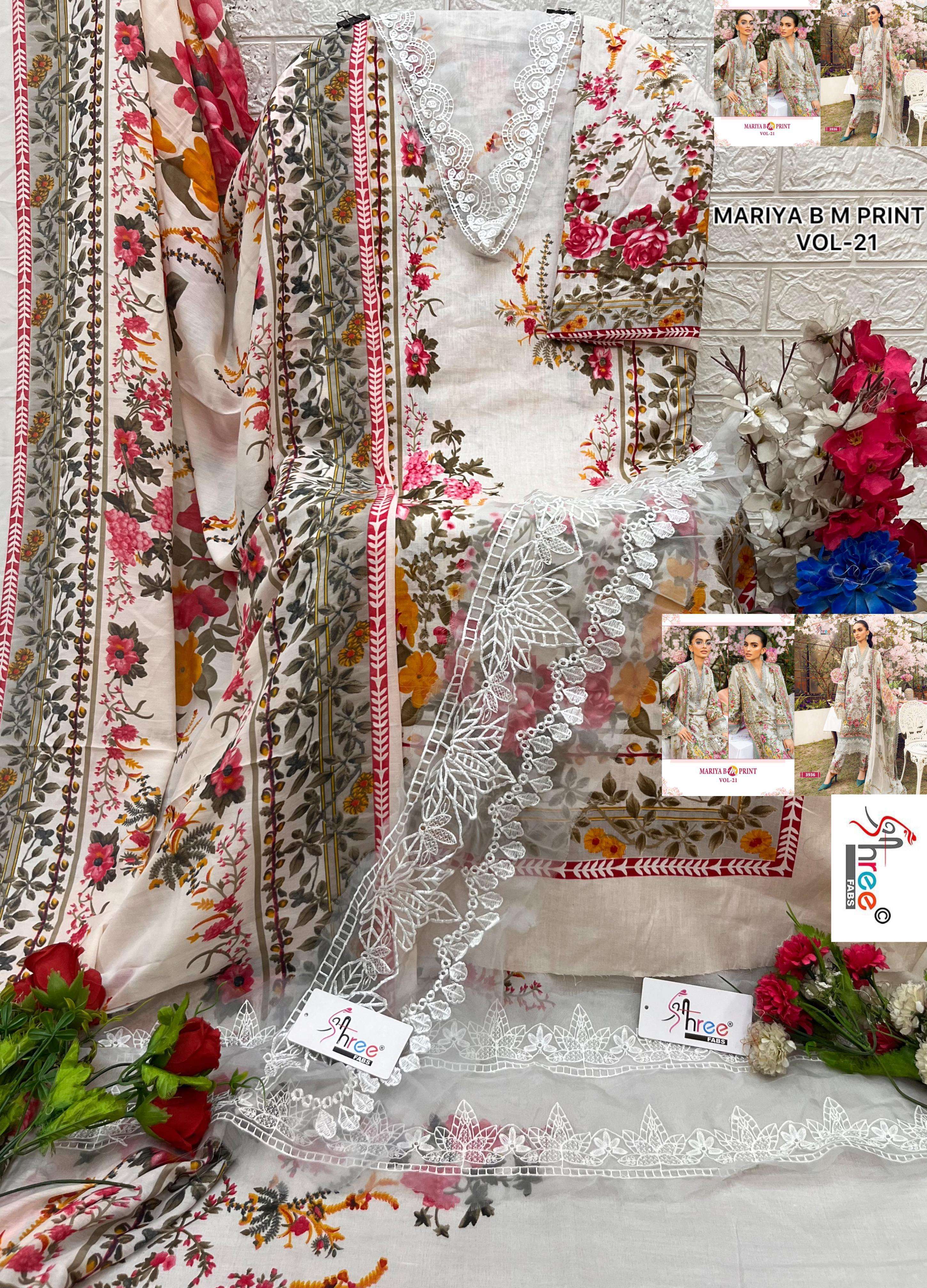 Mariya b Mprint vol - 21 by Shree-15