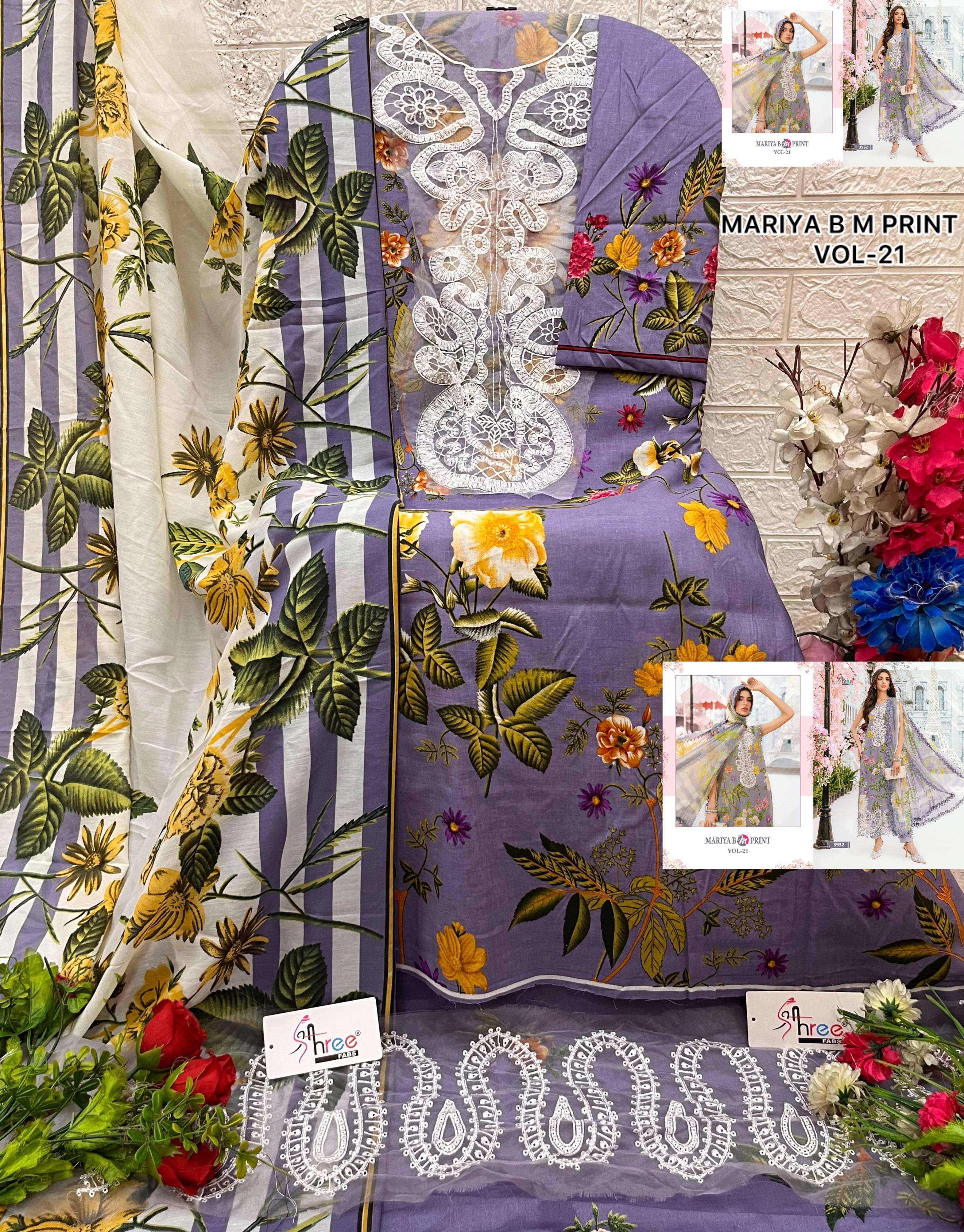 Mariya b Mprint vol - 21 by Shree-16