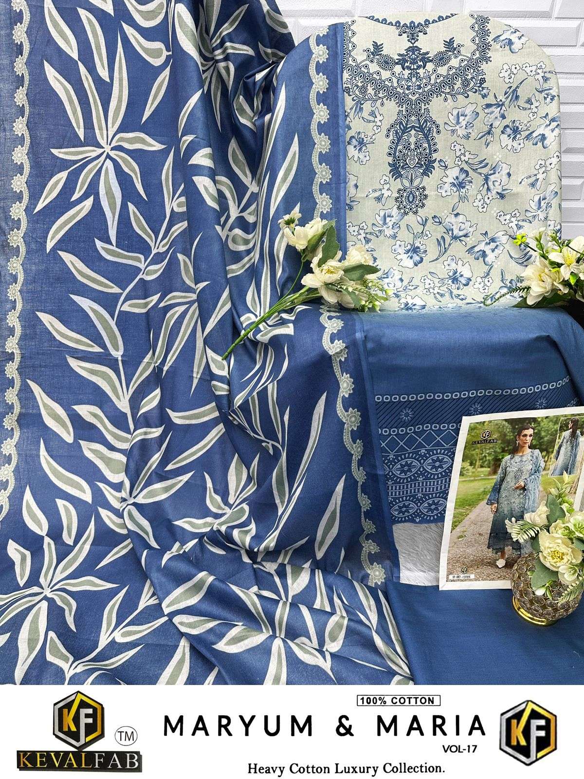 MARYUN & MARIA Vol 17 KEVAL-07