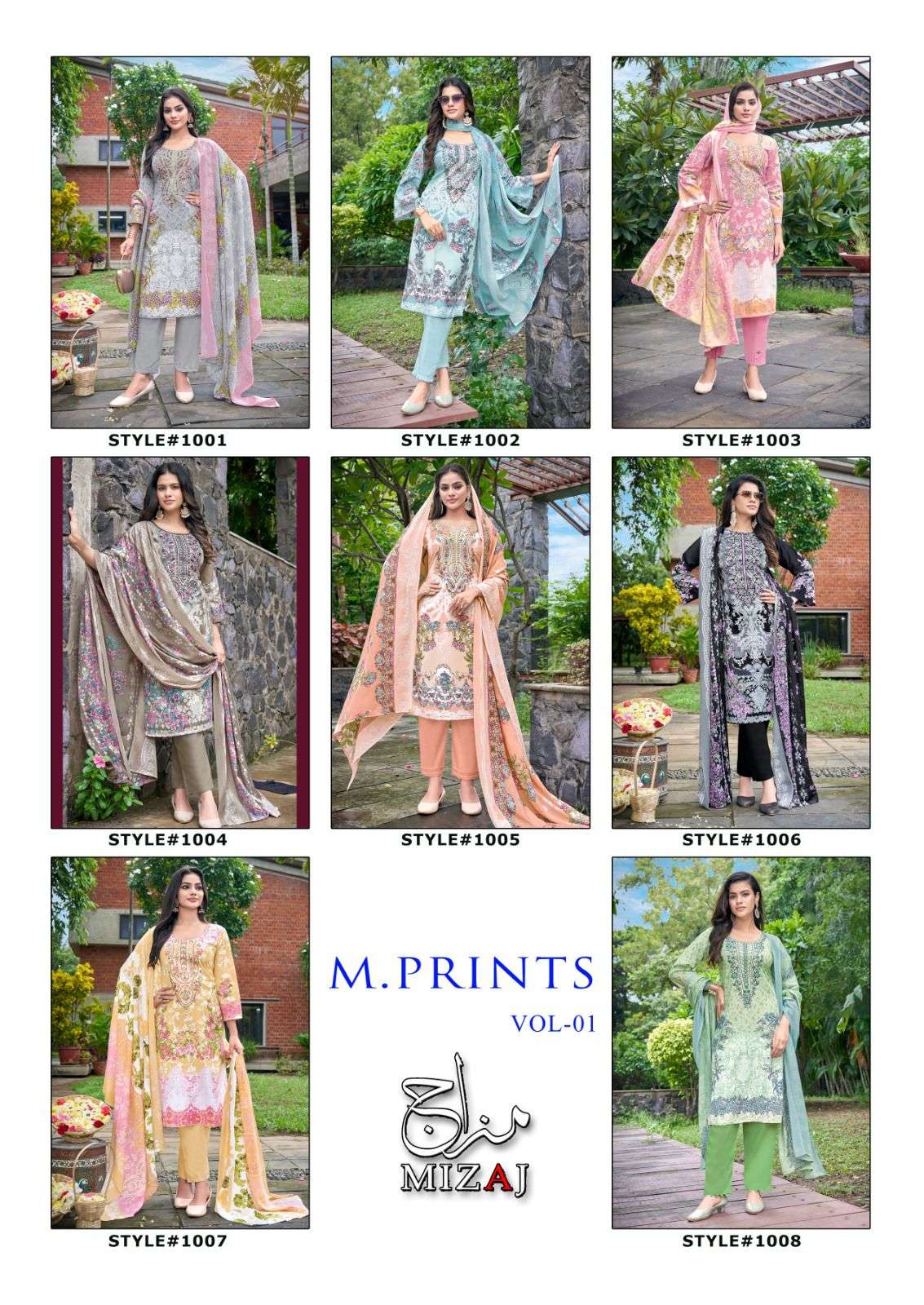 MIZAJ Ki M PRINTS vol 1 by Keval-01-08