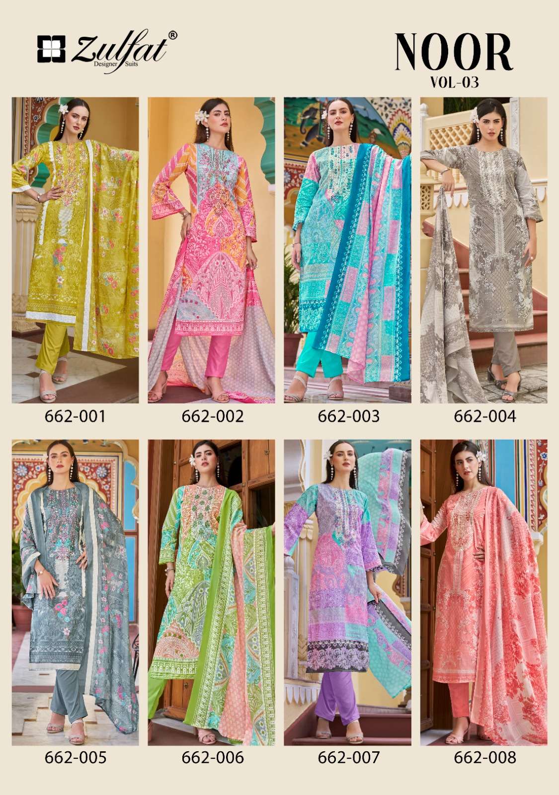 NOOR VOL 3 by ZULFAT-01-08