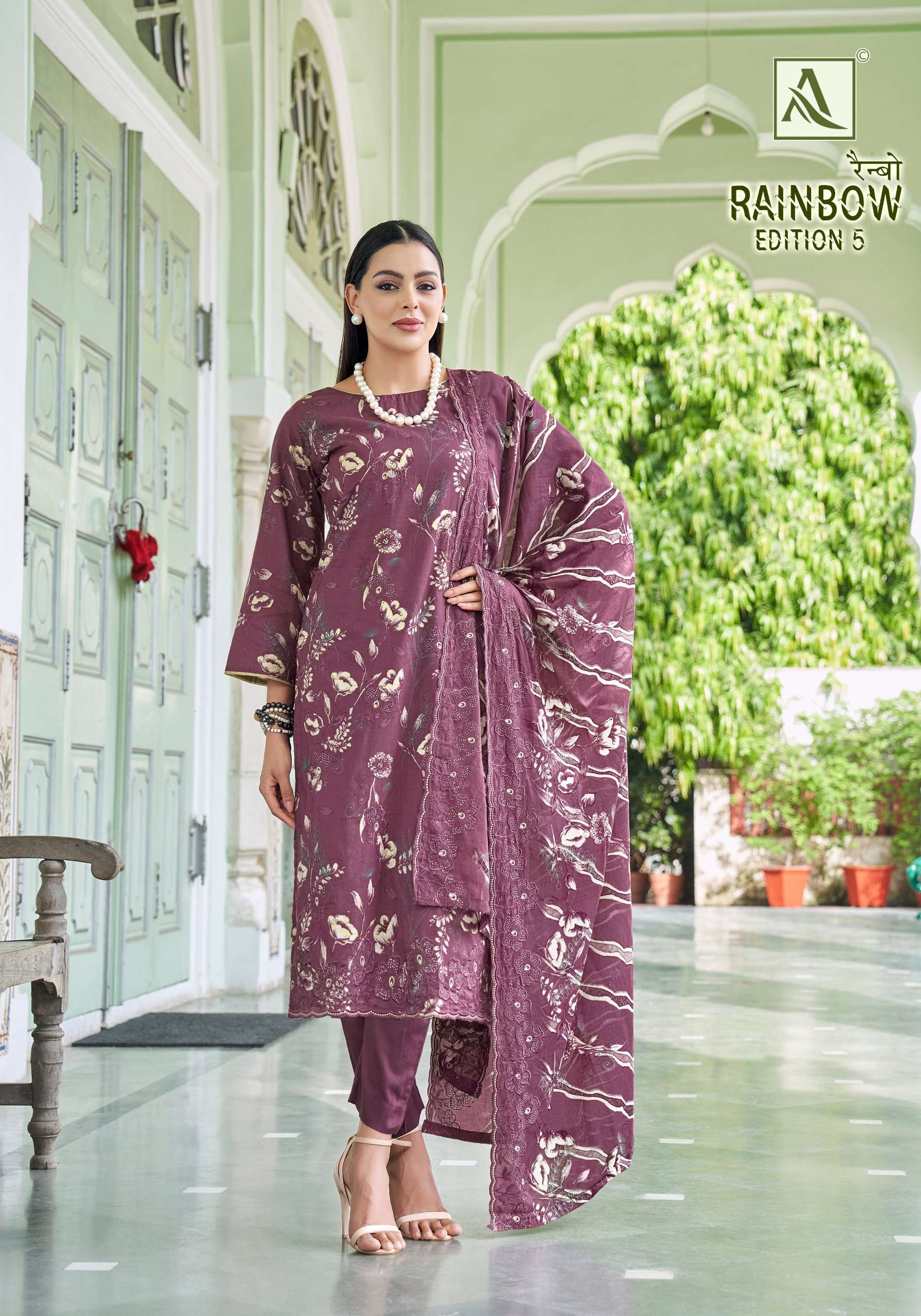 RAINBOW-5 by Alok-03