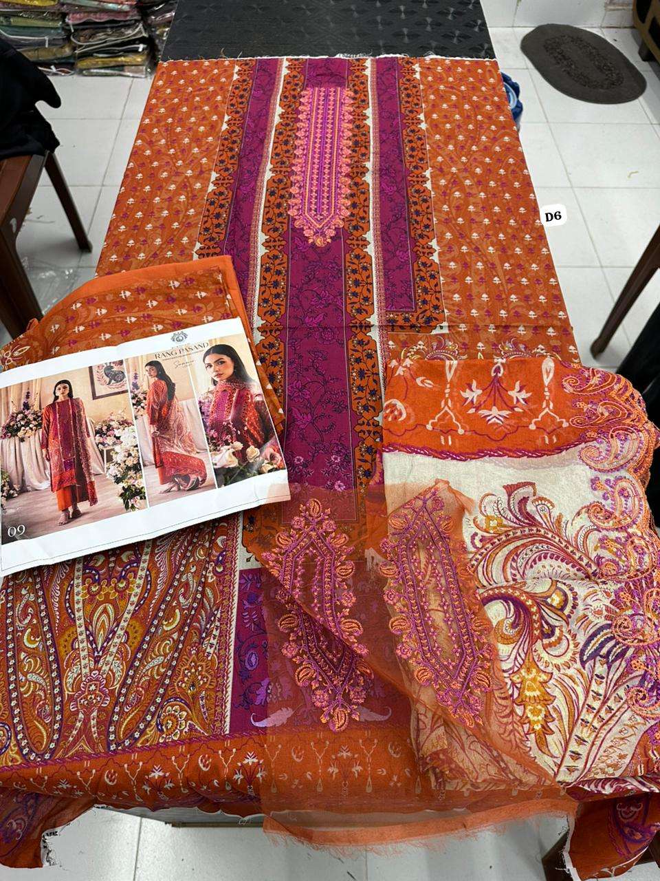 Rang Pasand by Gul Jee Lawn 2025-17