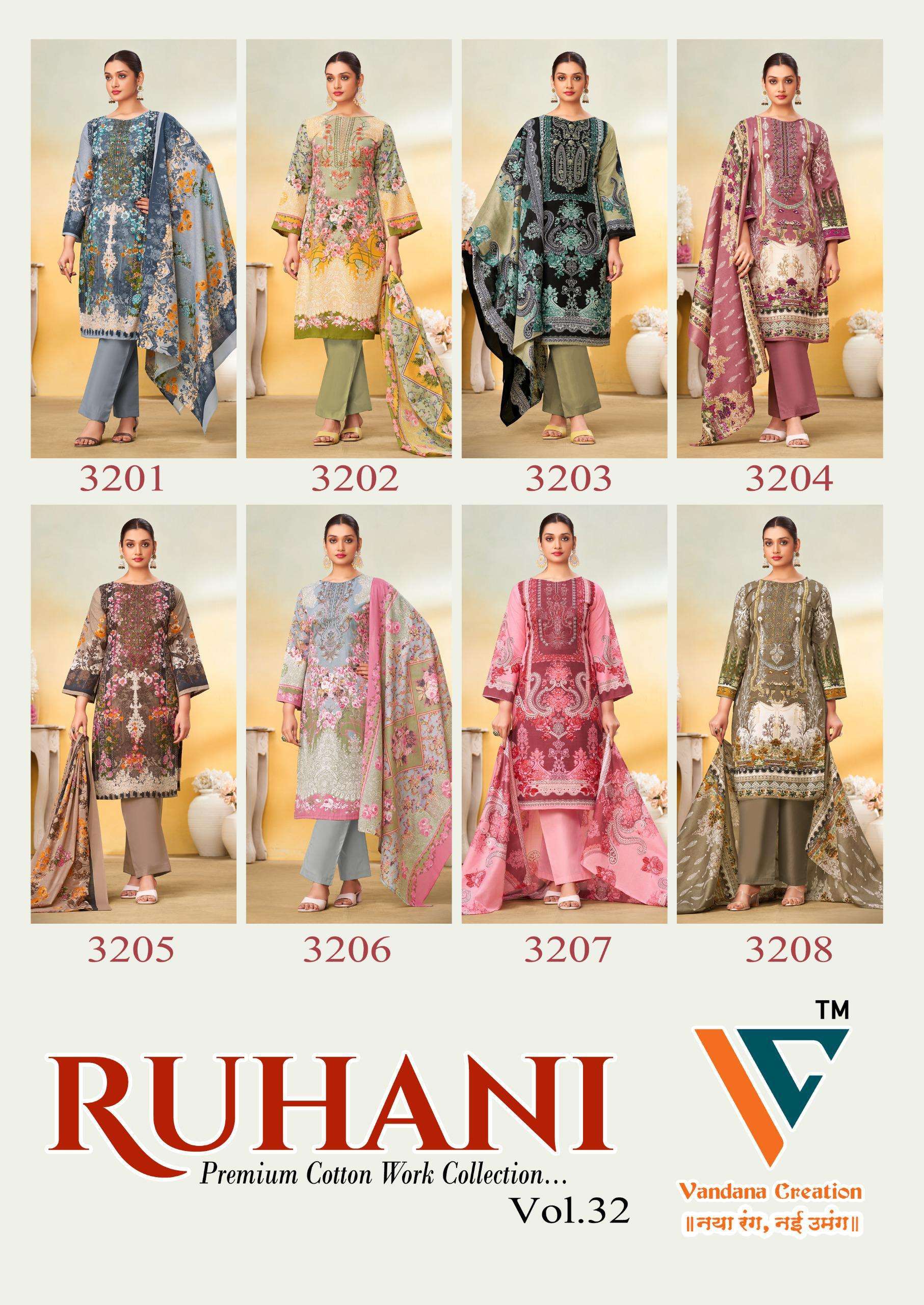 RUHANI‎‎ VOL-32 by Vandana-01-08