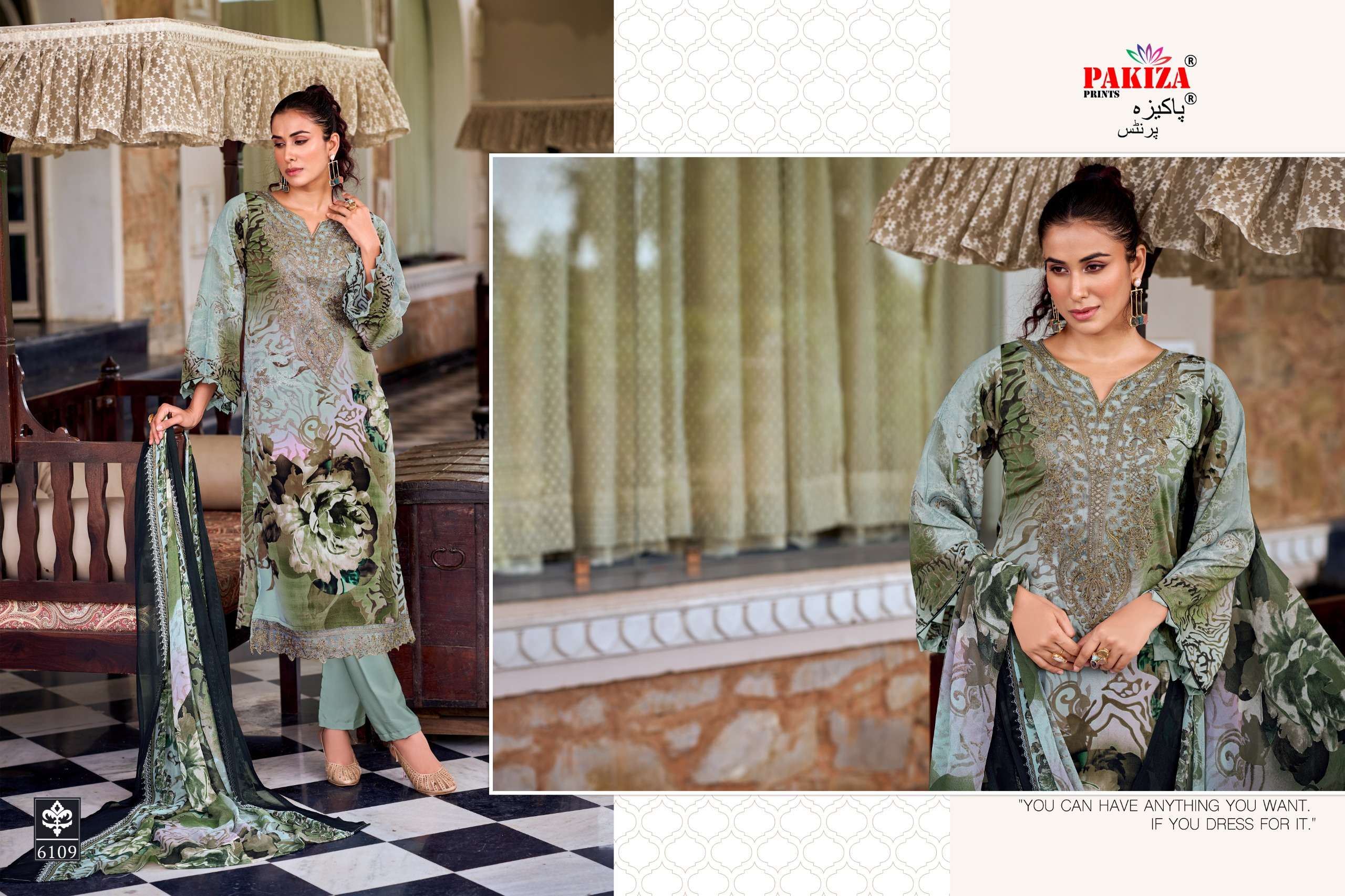 SANAYA VOL-61 by PAKIZA-01