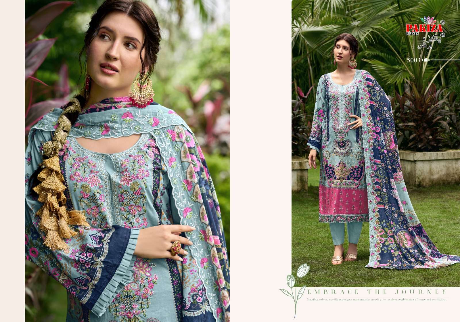 TAWAKKAL VOL 5 by Pakiza Prints-05