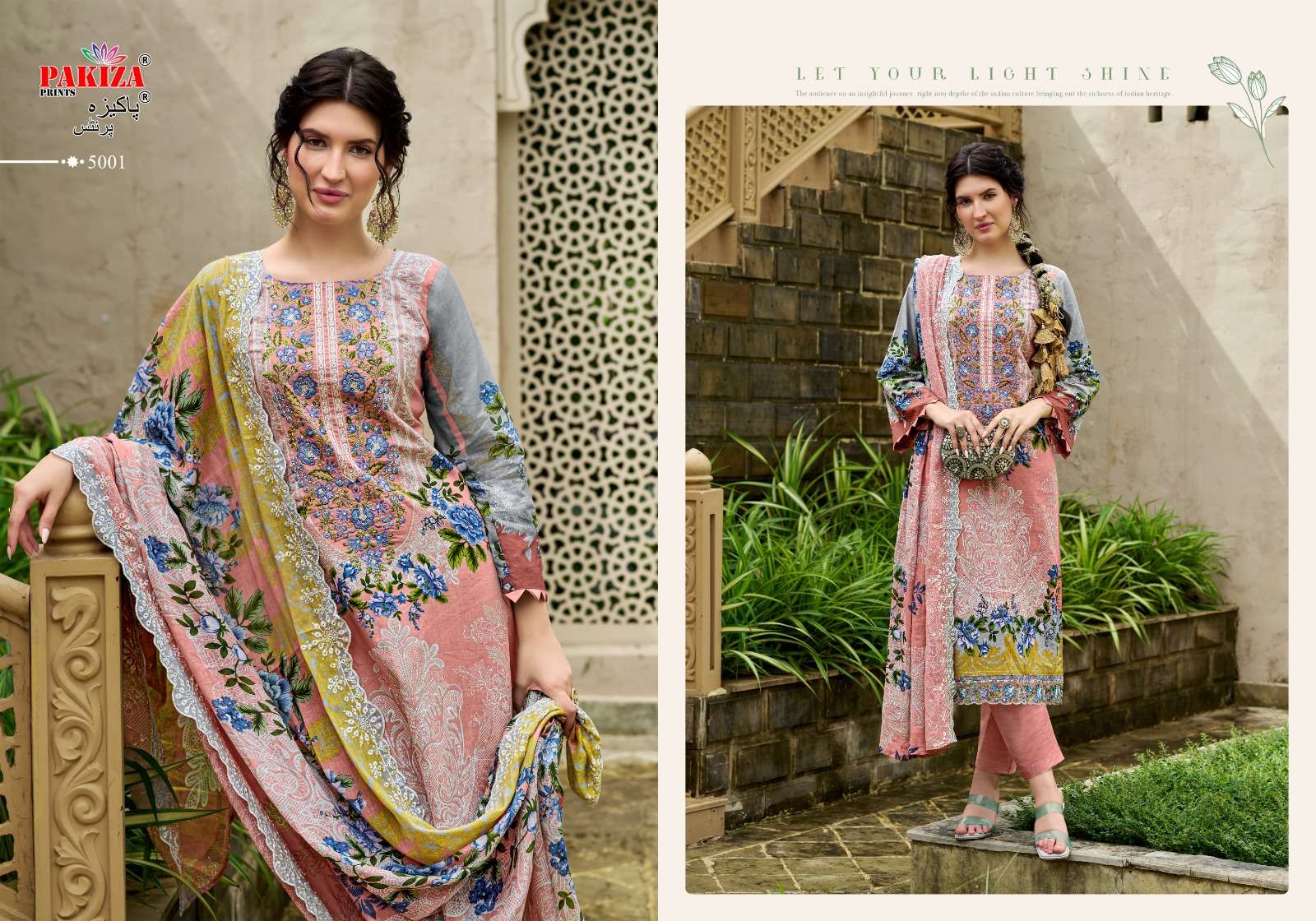 TAWAKKAL VOL 5 by Pakiza Prints-07