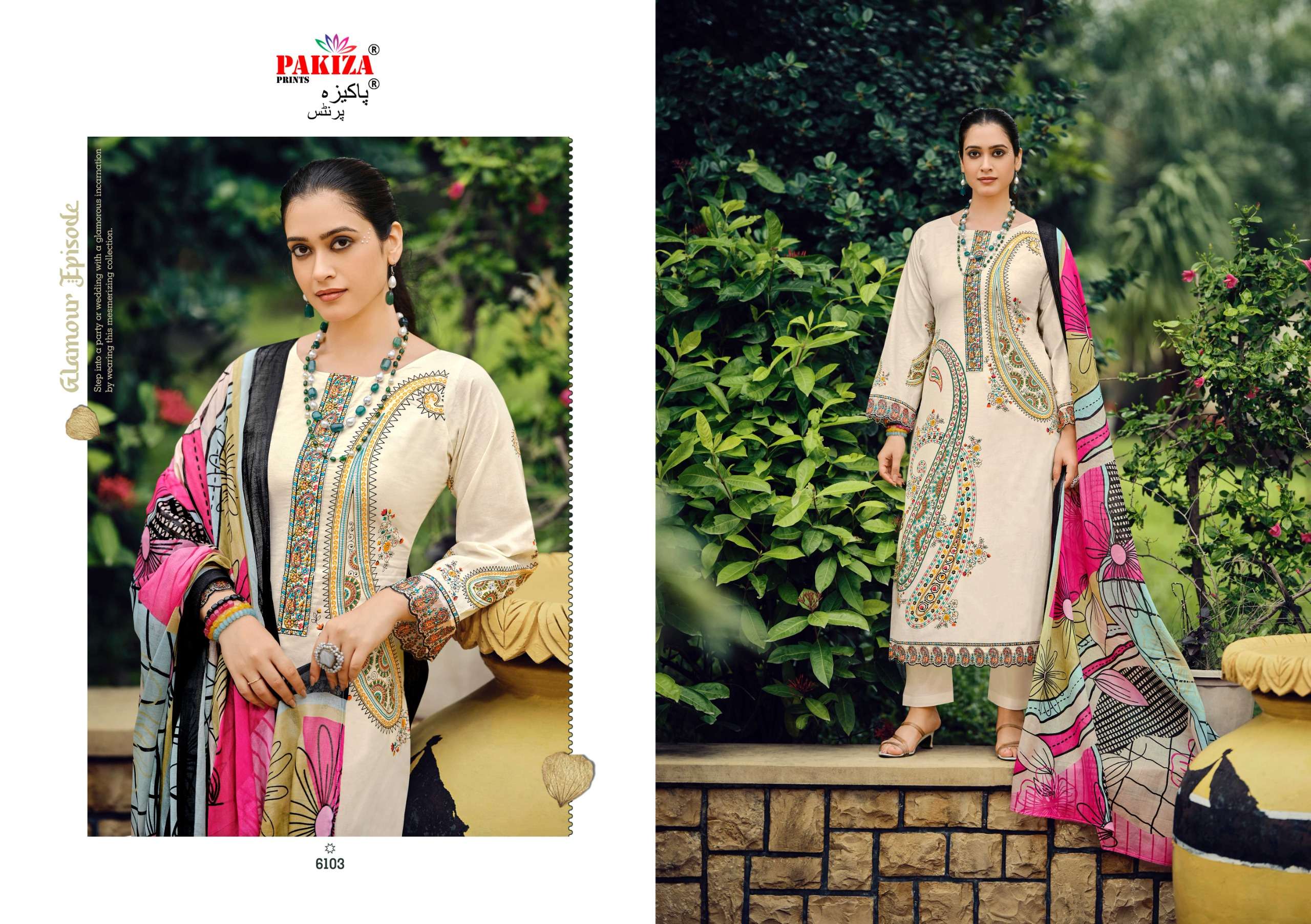 Zarqash Vol.99 by Pakiza Prints-02