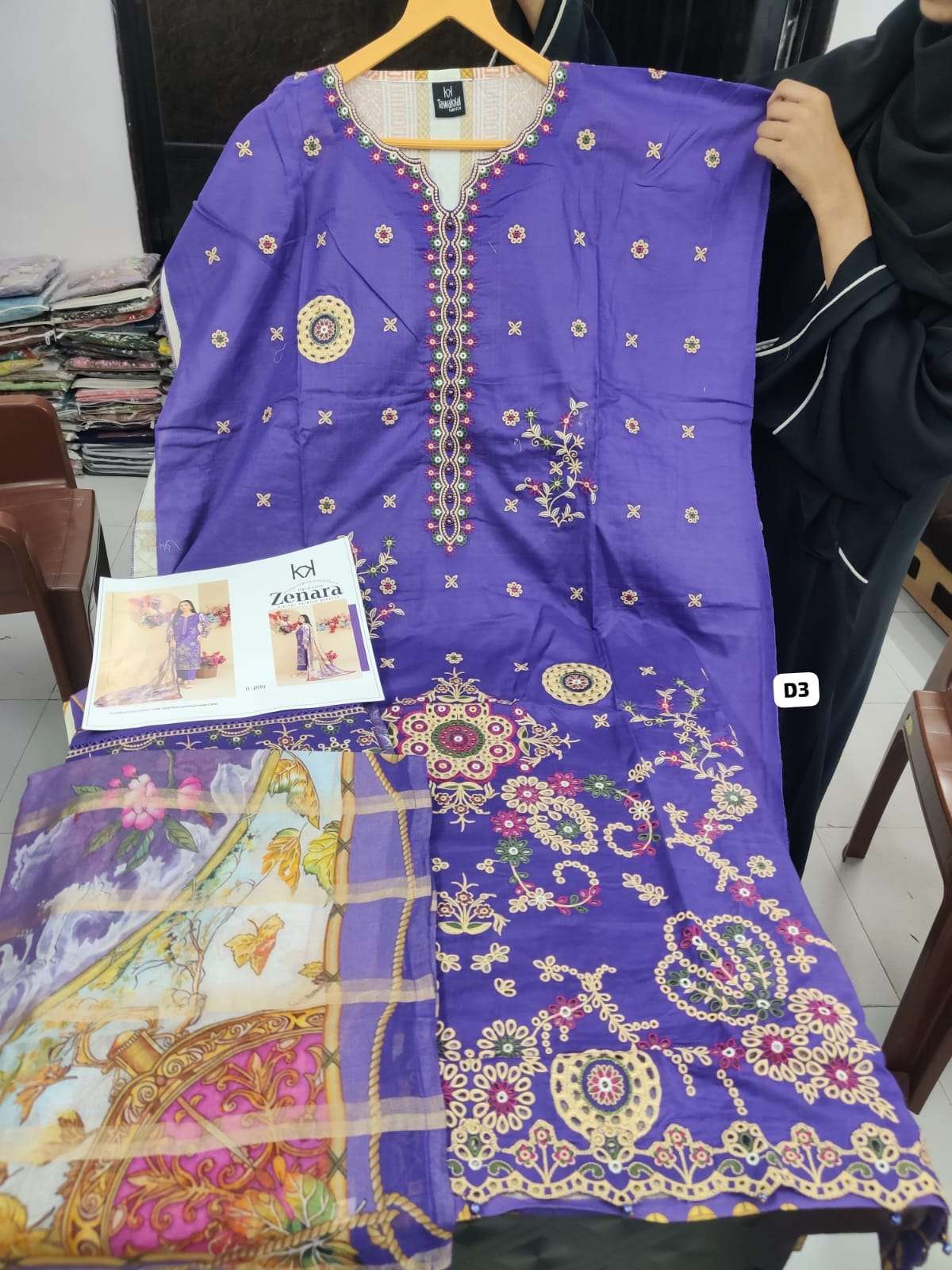 Zenara Lawns Model Pic & Open Pic by Tawakkal-14