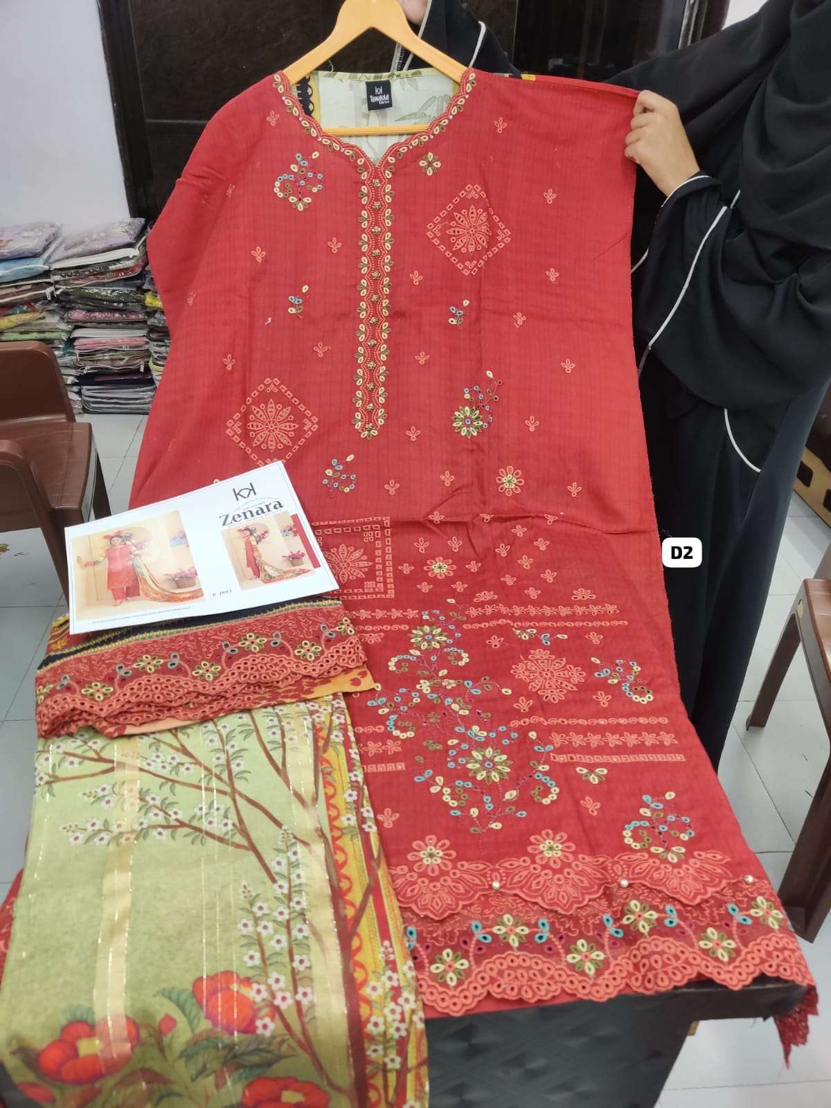 Zenara Lawns Model Pic & Open Pic by Tawakkal-16