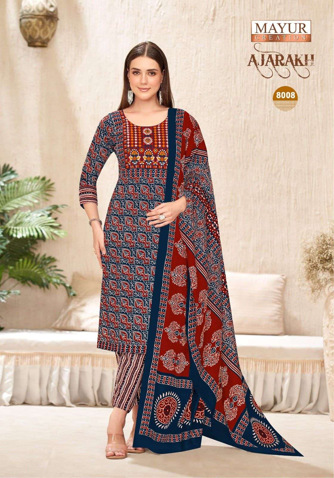 AJARAKH vol 8 by Mayur-05