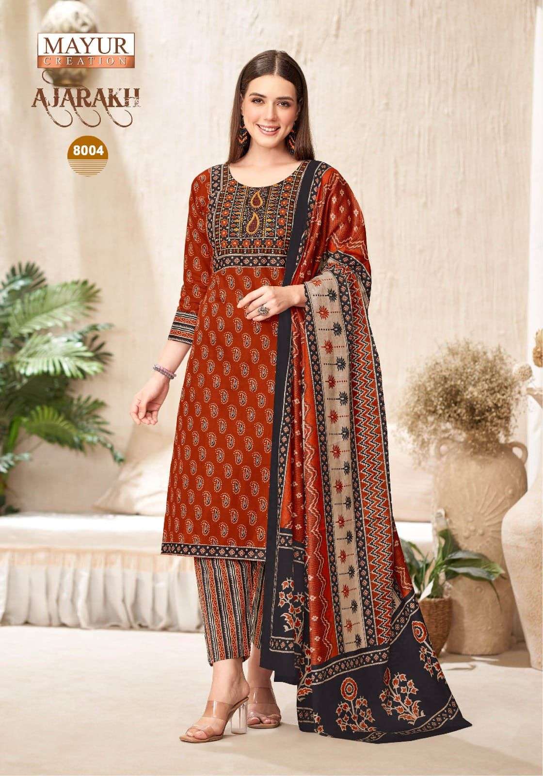 AJARAKH vol 8 by Mayur-06