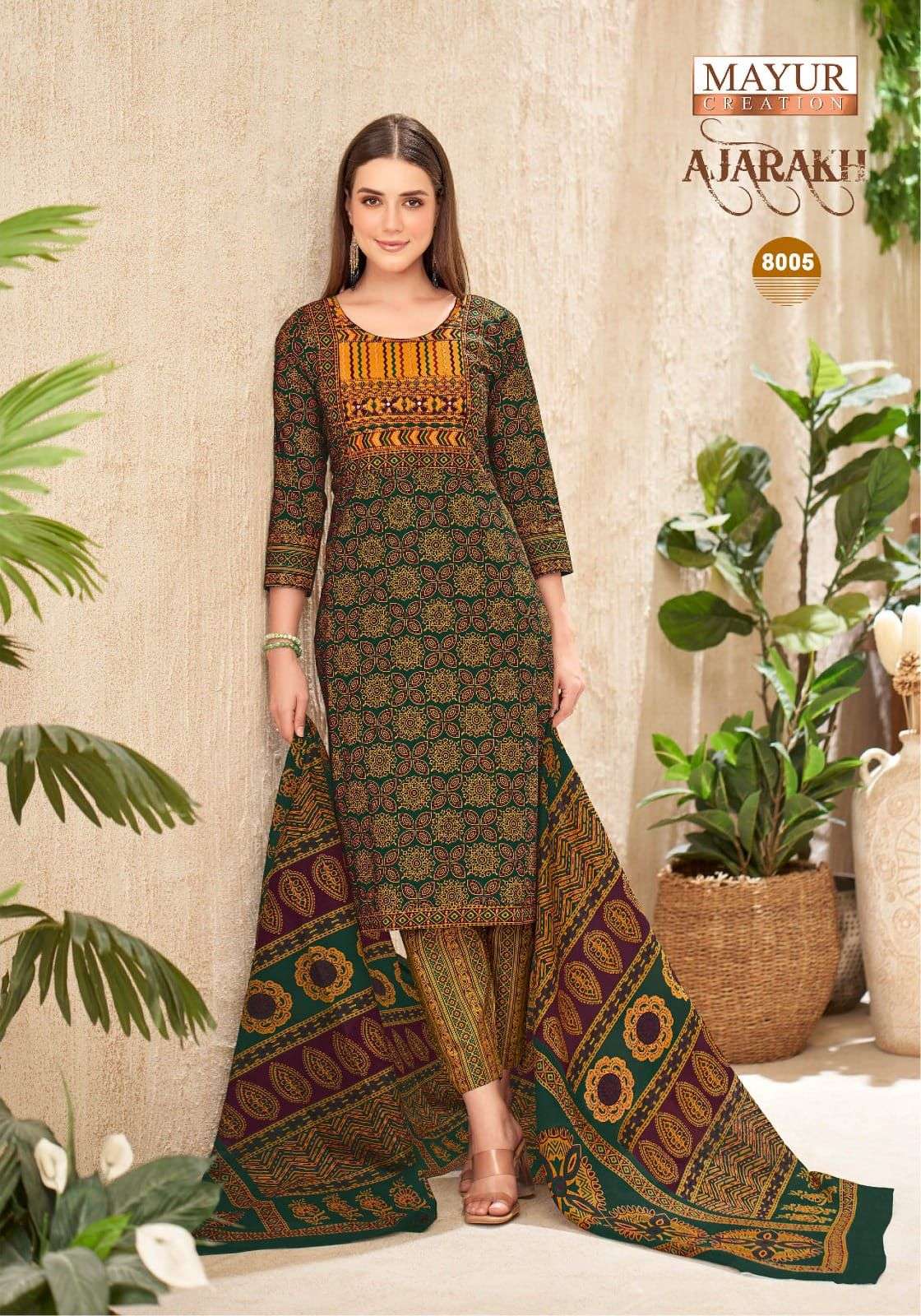 AJARAKH vol 8 by Mayur-07