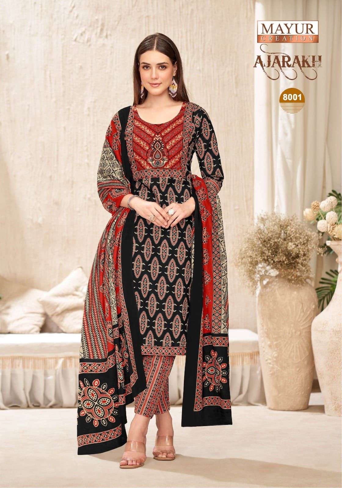 AJARAKH vol 8 by Mayur-08