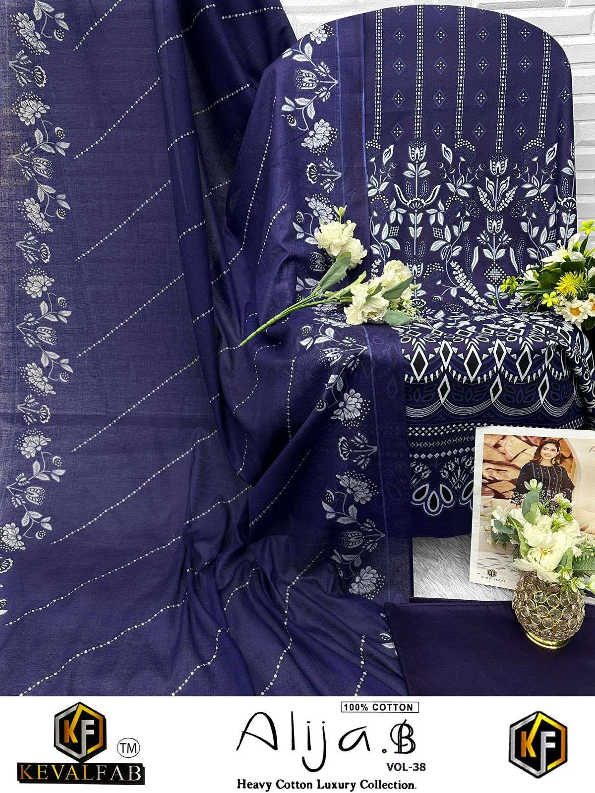 ALIJA B VOL 38 by Keval-09