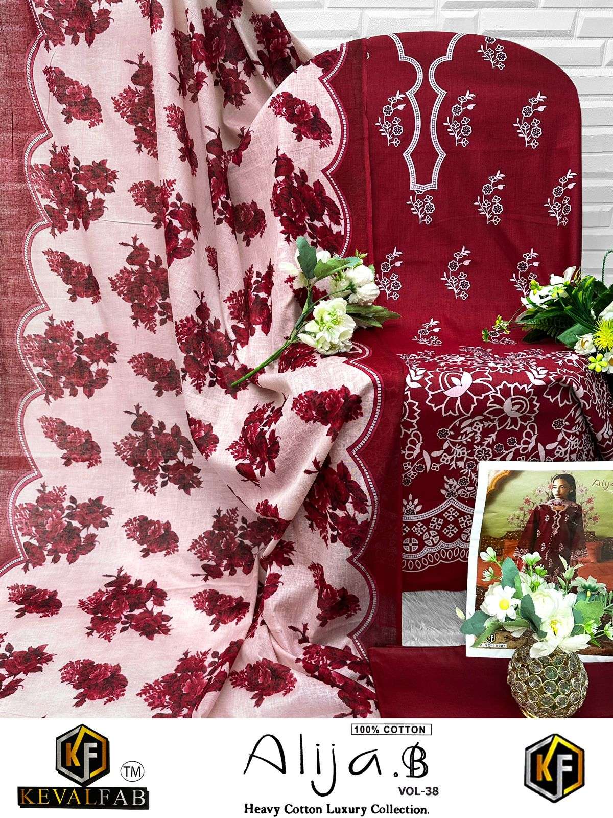 ALIJA B VOL 38 by Keval-10