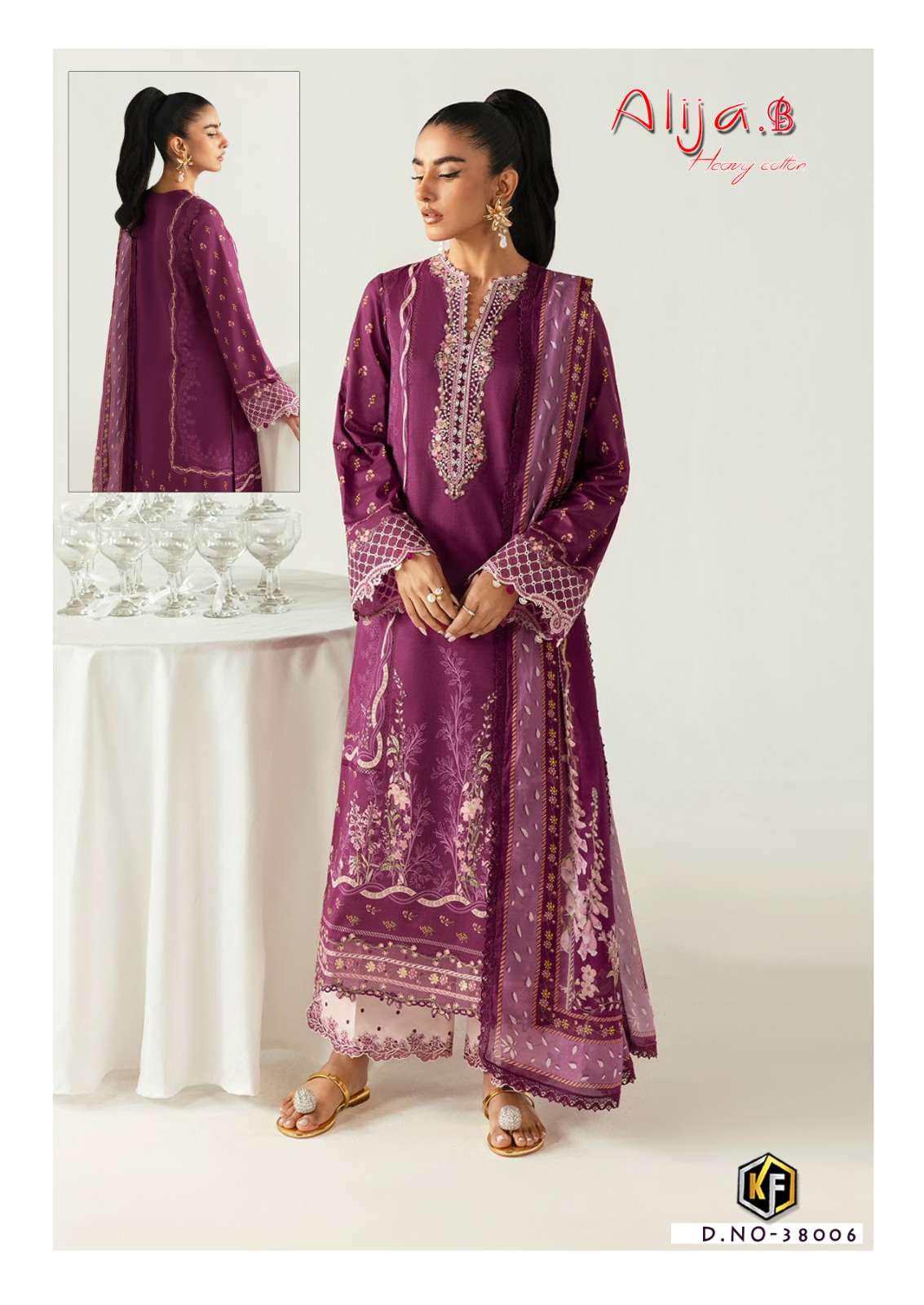 ALIJA B VOL 38 READY BY KEVAL-02