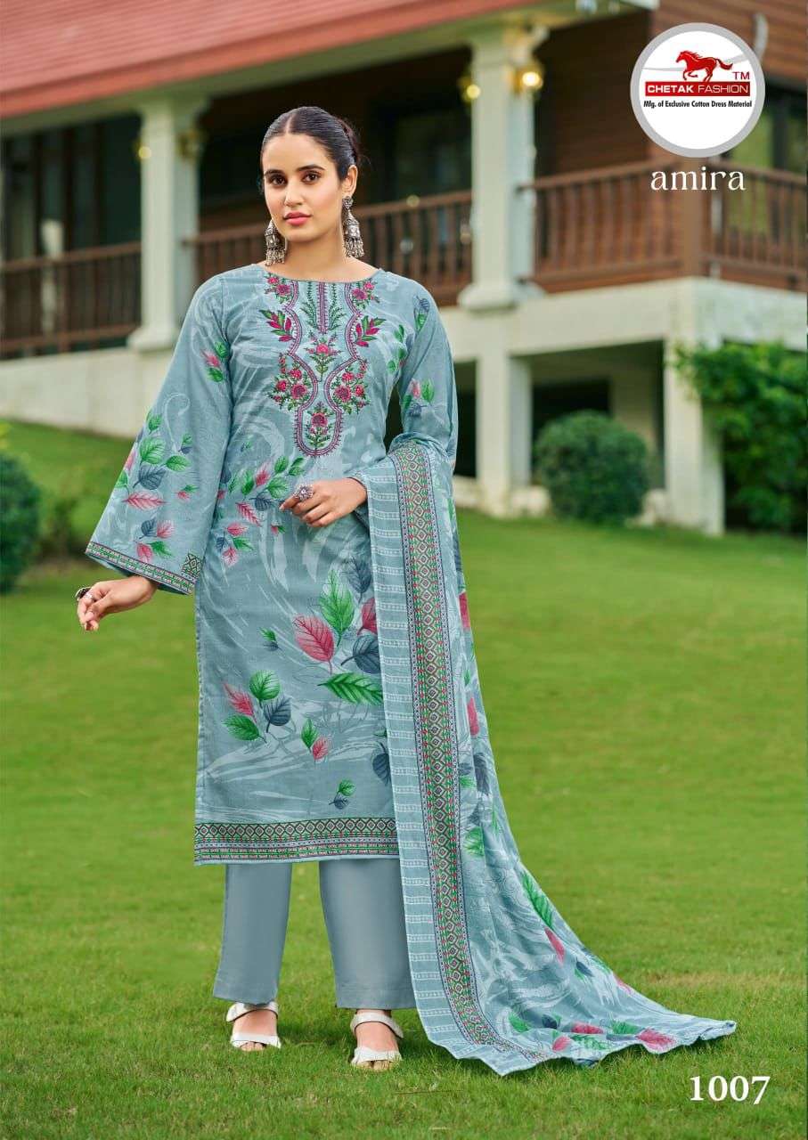 AMIRA VOL 01 by Chetak-01