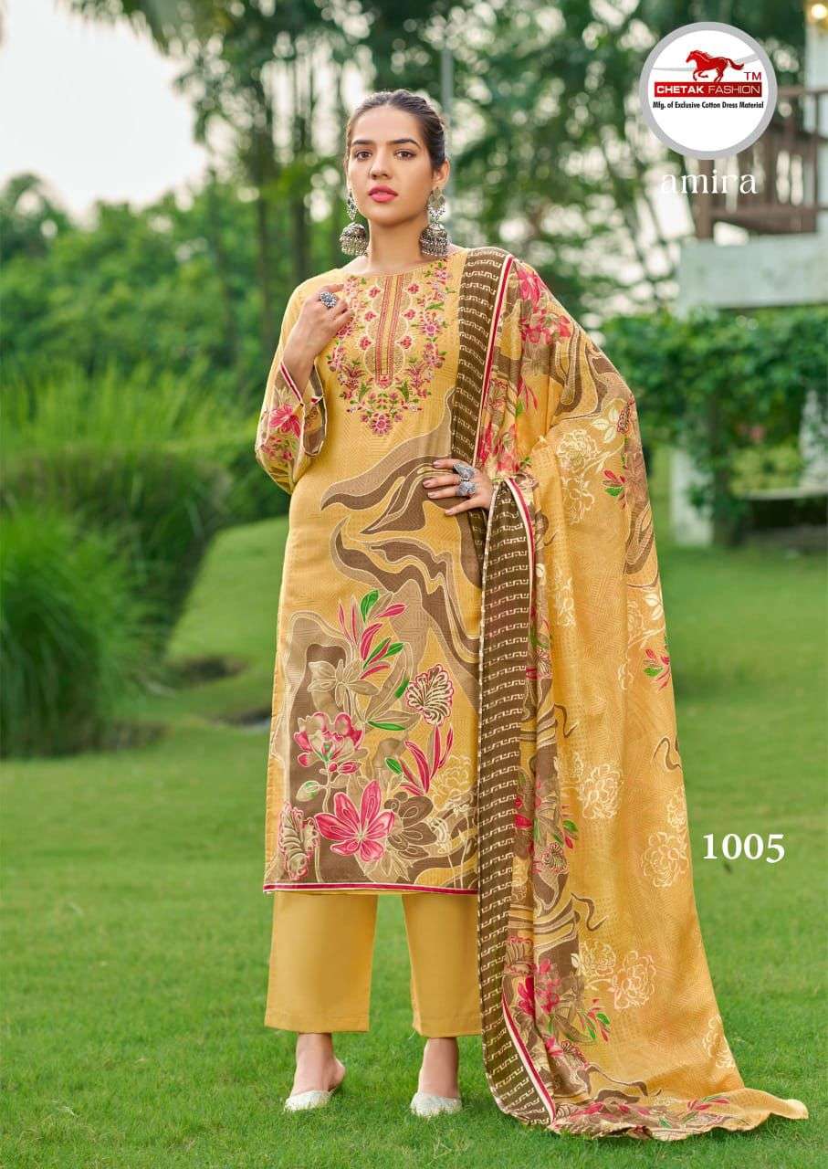 AMIRA VOL 01 by Chetak-04