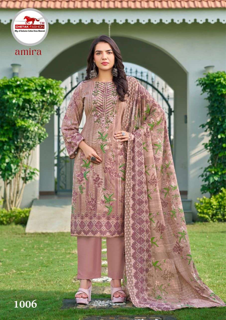 AMIRA VOL 01 by Chetak-05