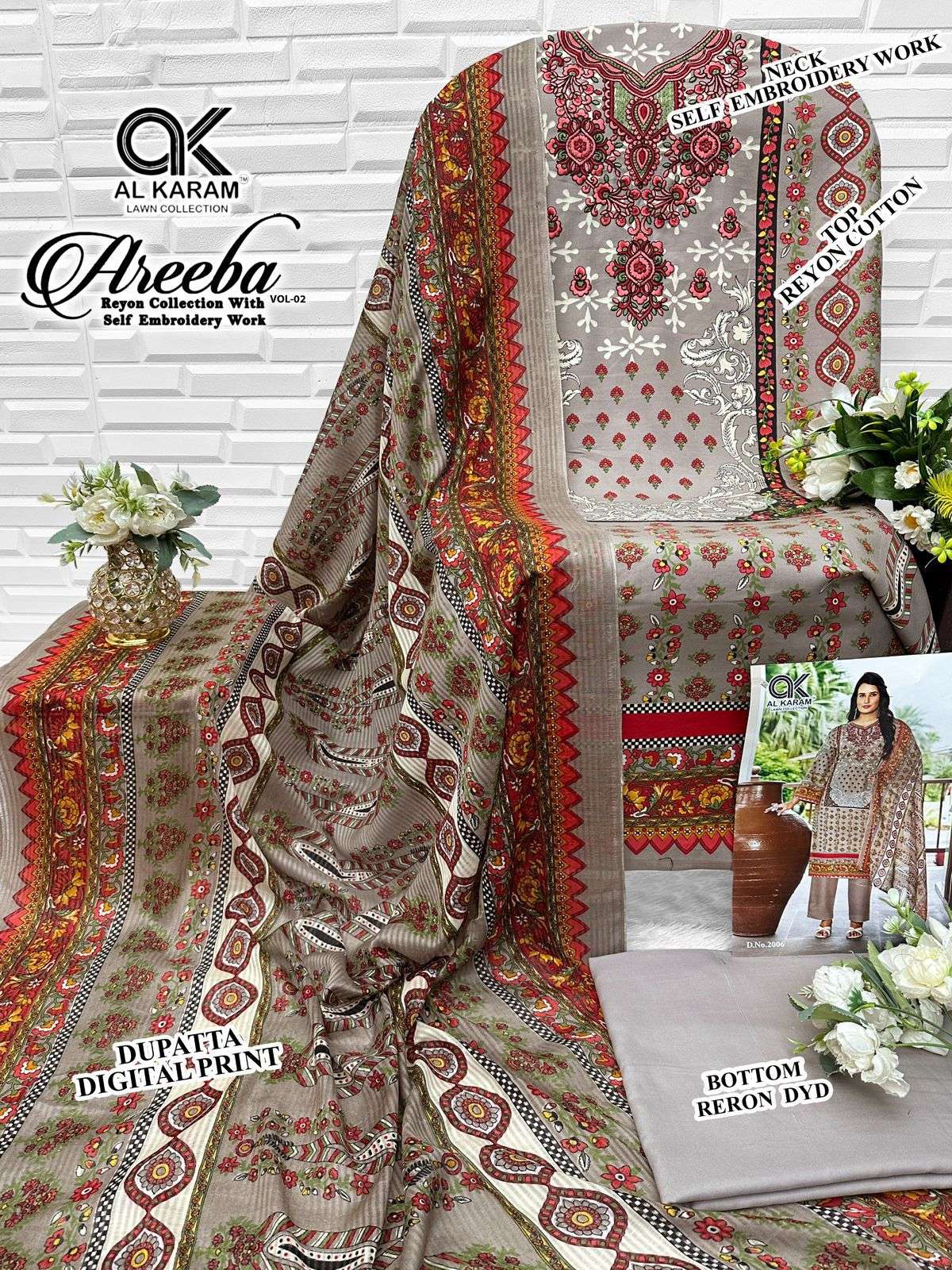 AREEBA VOL 02 Al KARAM-08