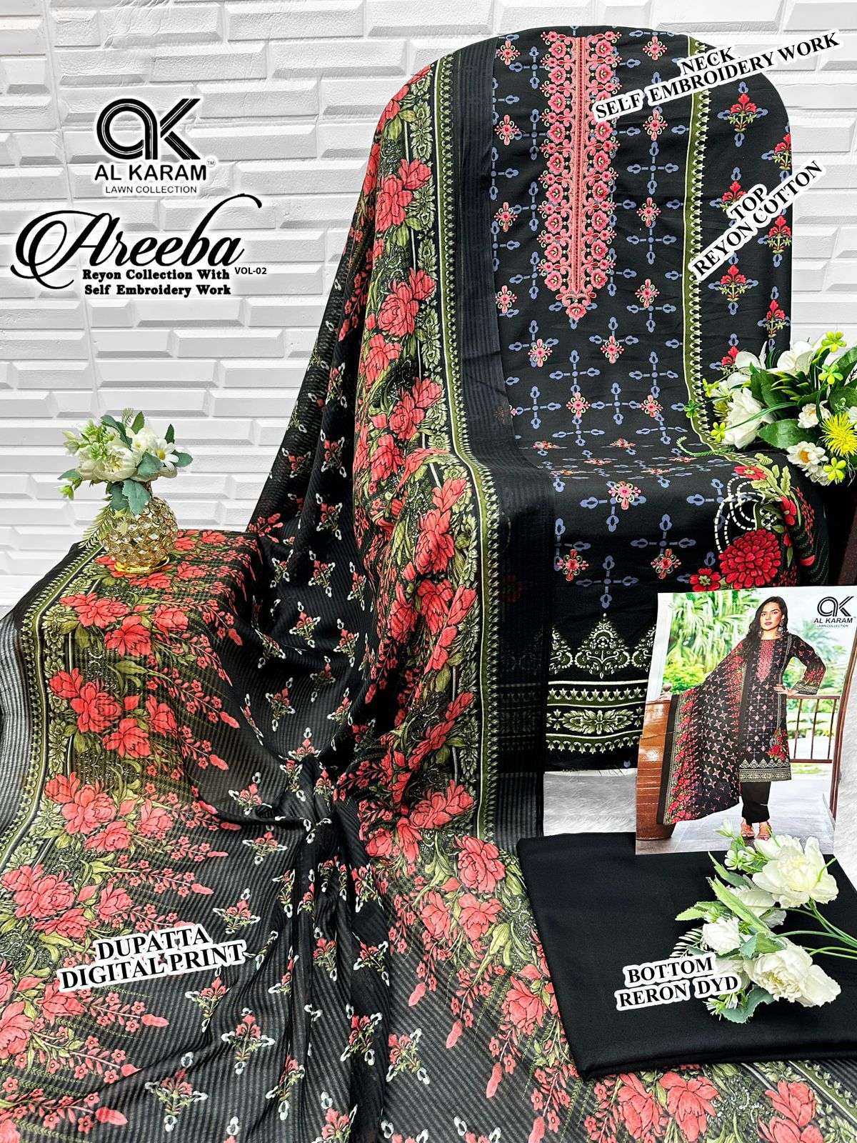 AREEBA VOL 02 Al KARAM-12