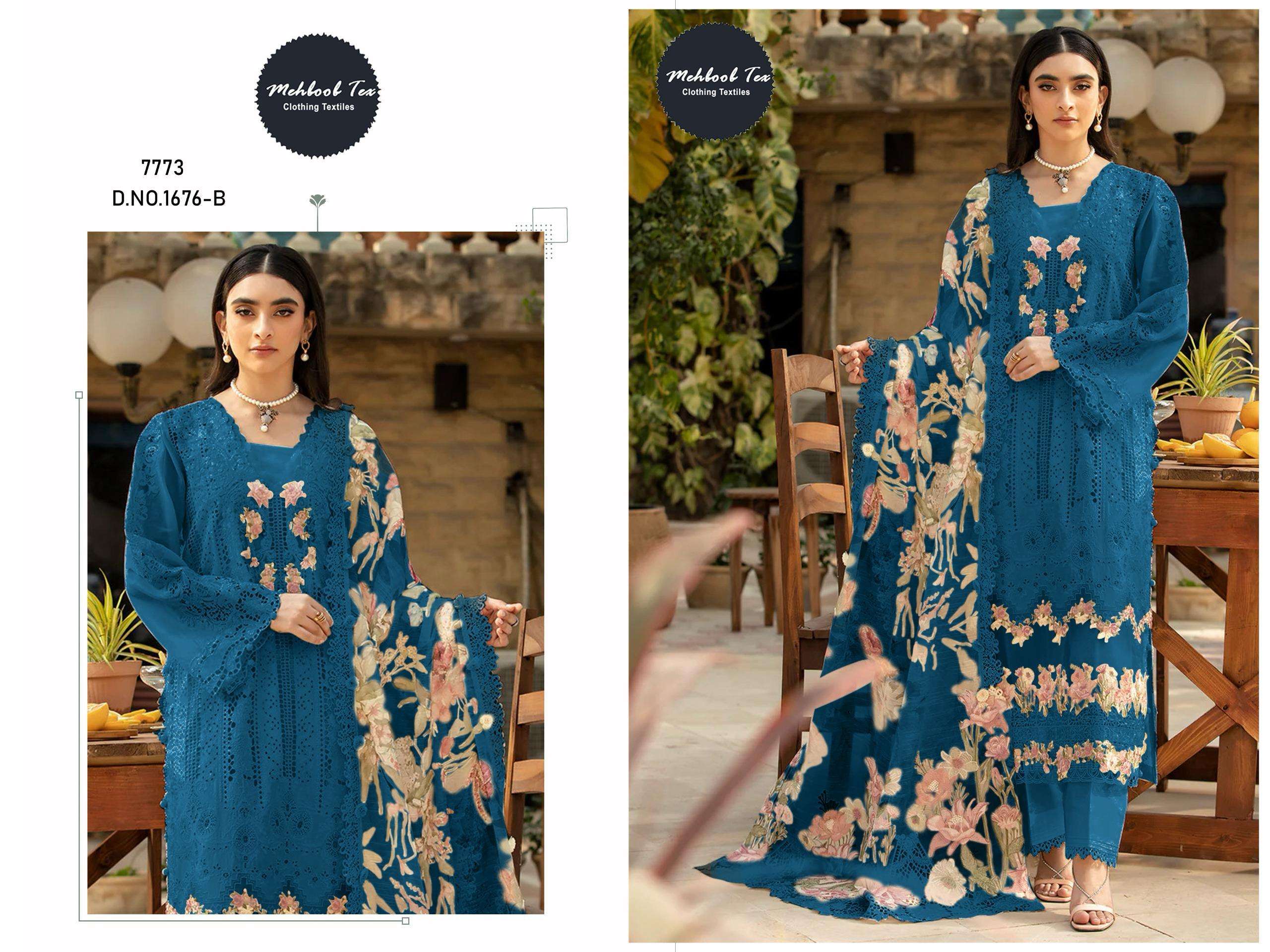 D No1676 B COMBRE PREMIUM VOL-2 by MEHBOOB TEX-01