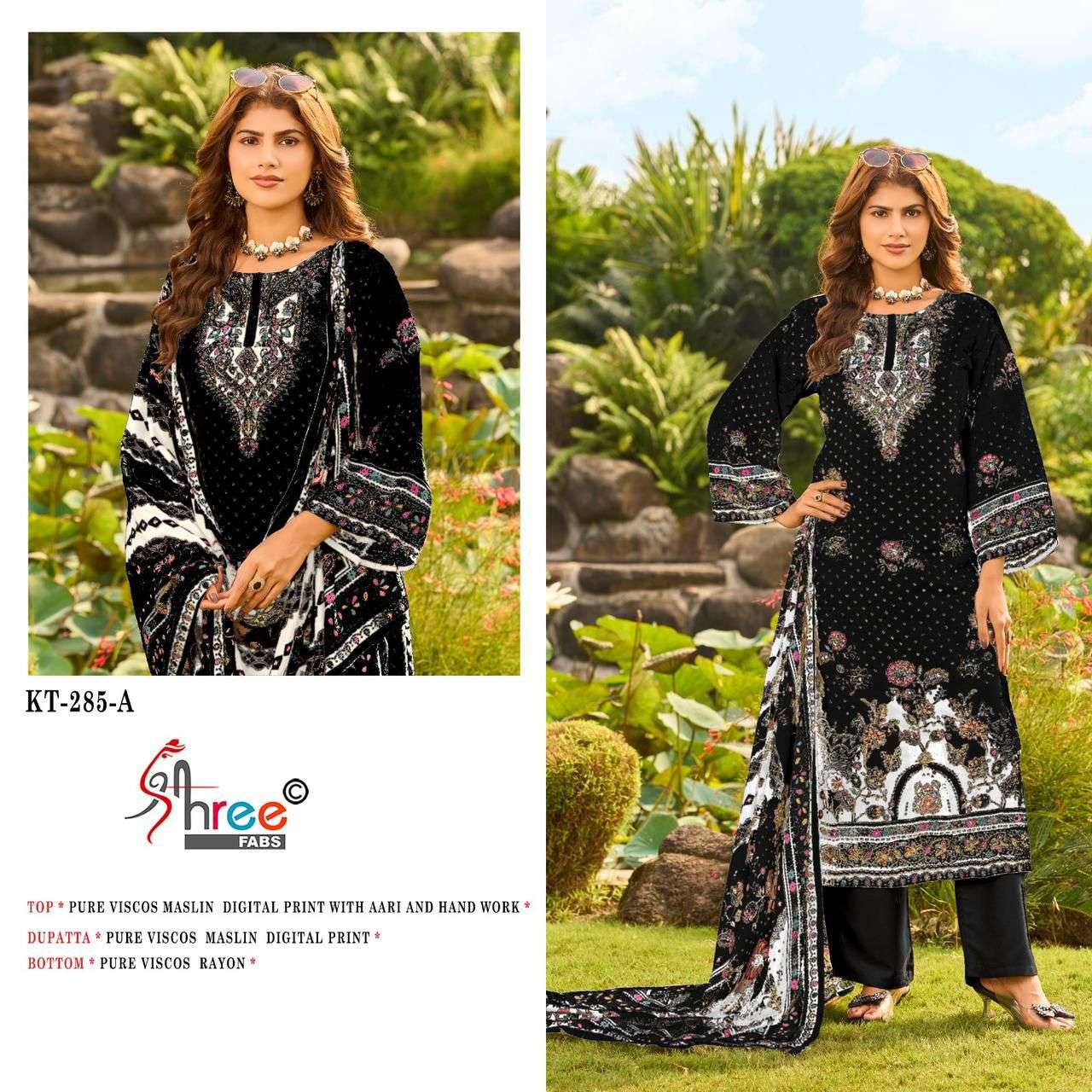 DESIGN NO KT 285 by Shree-02