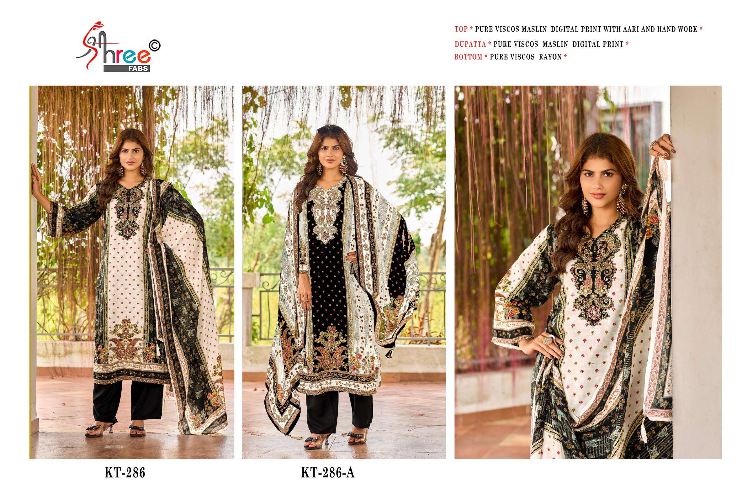 DESIGN NO KT 286 by SHREE-02