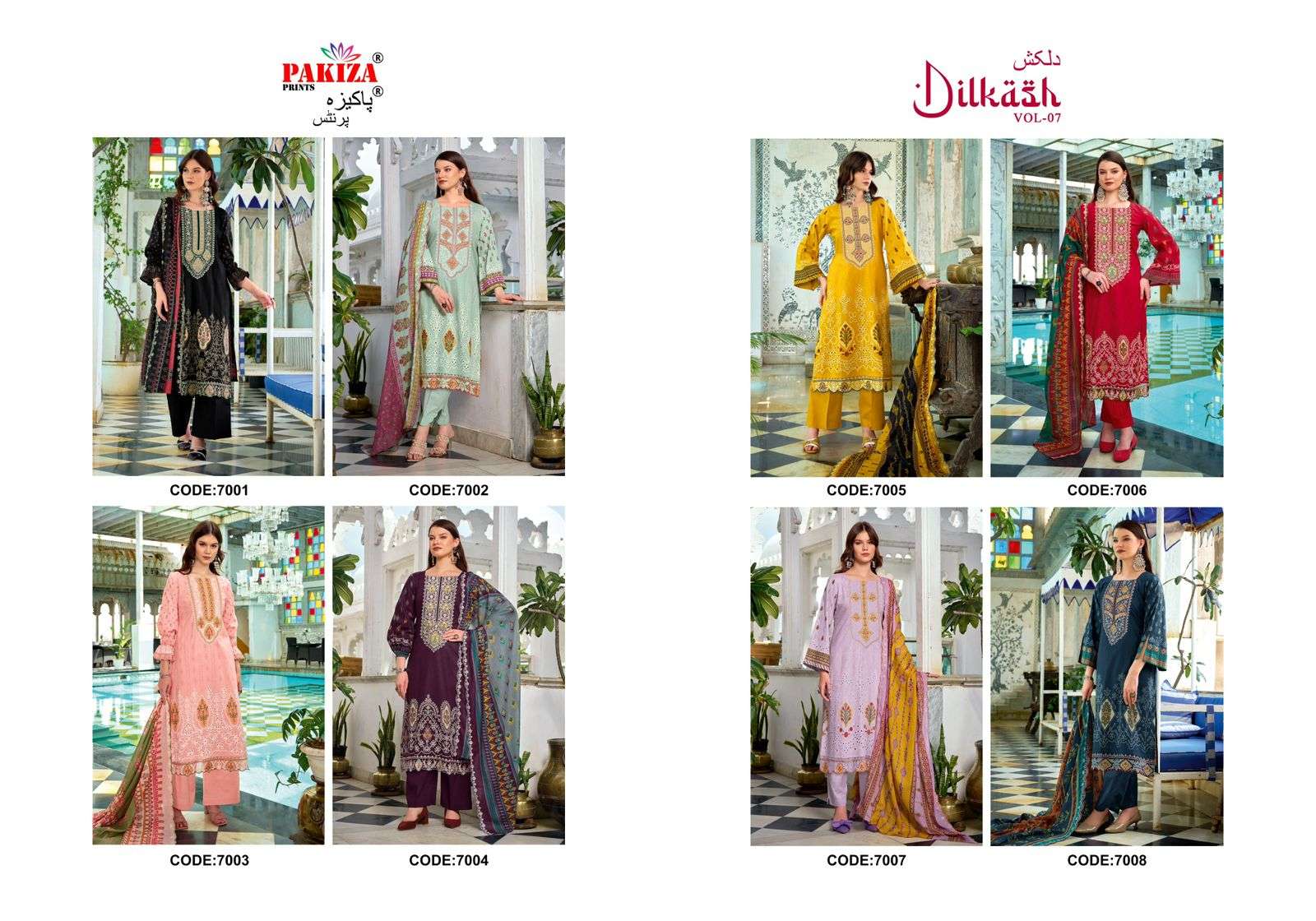 Dilkash Vol 7 by Pakiza Prints-01-08