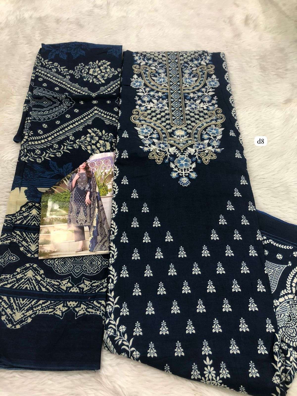 Falah Premium Cotton Collection code 30556 by Falah Designer-01-08