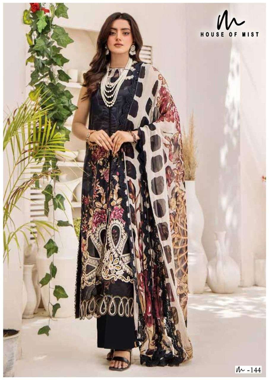 GHAZAL COTTON COLLECTION 15 READY BY HOUSE OF MIST-05