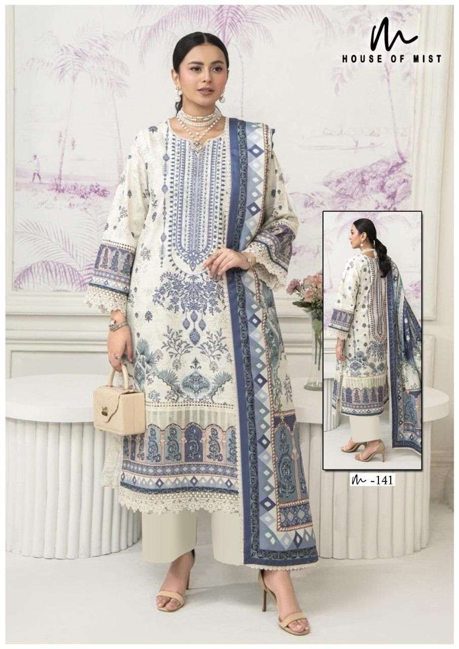 GHAZAL COTTON COLLECTION 15 READY BY HOUSE OF MIST-06
