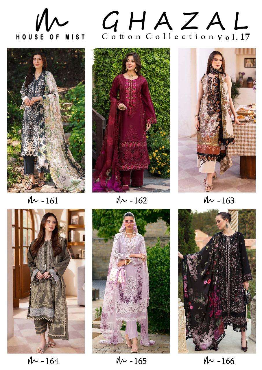 GHAZAL COTTON COLLECTION VOL 17 HOUSE OF MIST-01-12