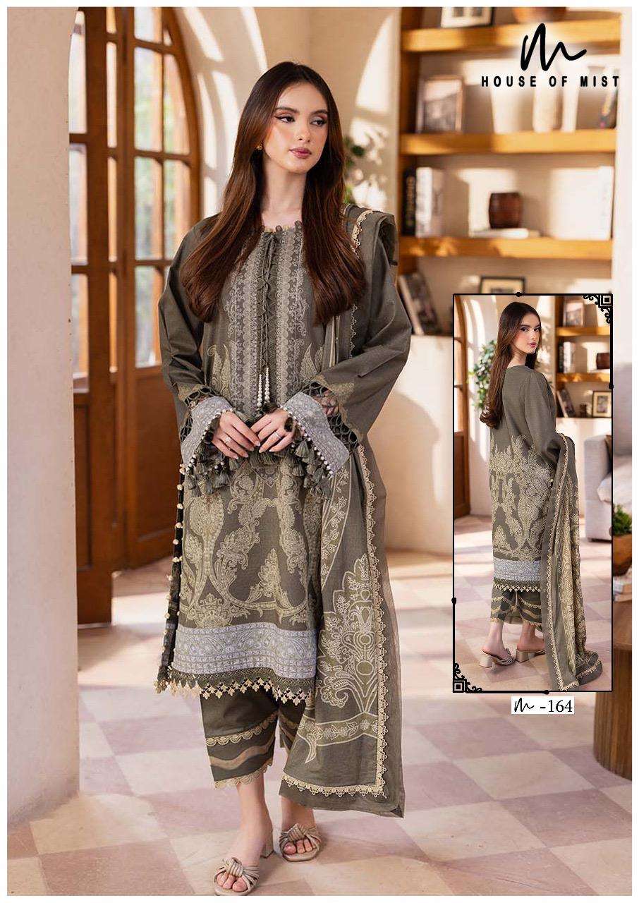 GHAZAL COTTON COLLECTION VOL 17 HOUSE OF MIST-06