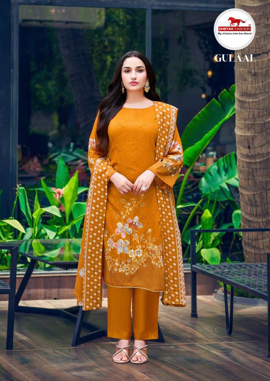 GULAAL VOL 14 by CHETAK-04