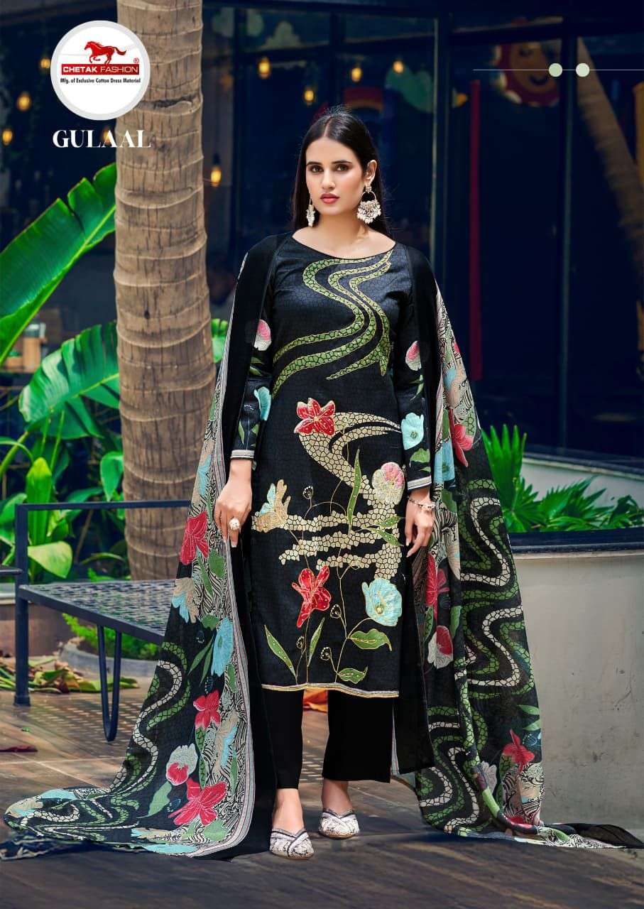 GULAAL VOL 14 by CHETAK-06