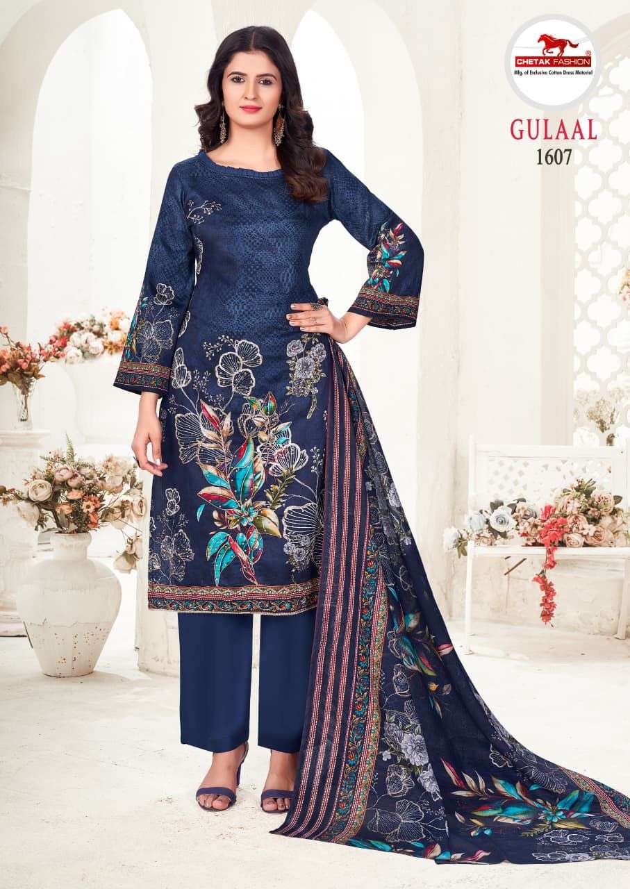 GULAAL VOL 16 by CHETAK-03