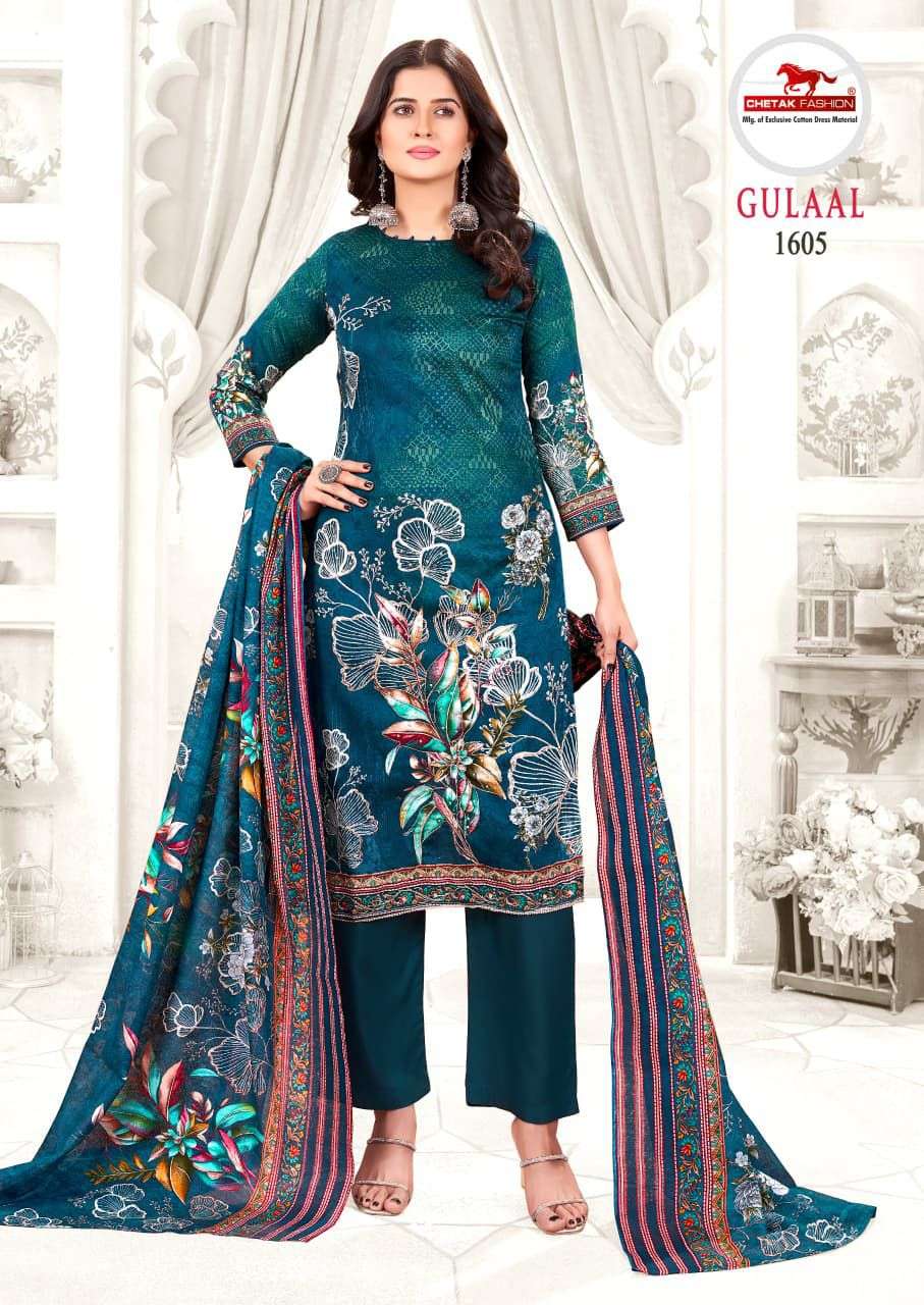 GULAAL VOL 16 by CHETAK-04