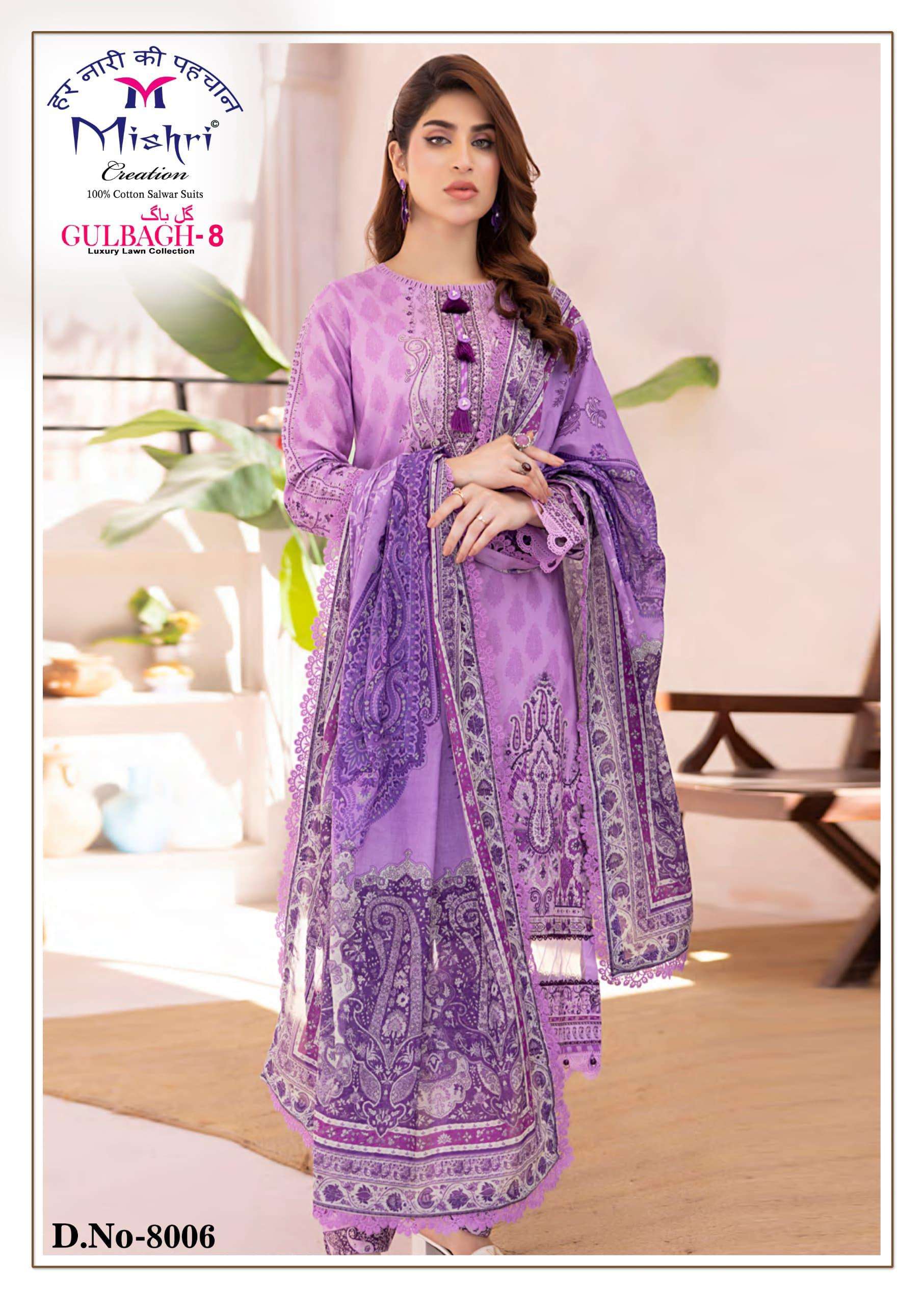 GULBAGH-8 Karachi Style by Mishri-01