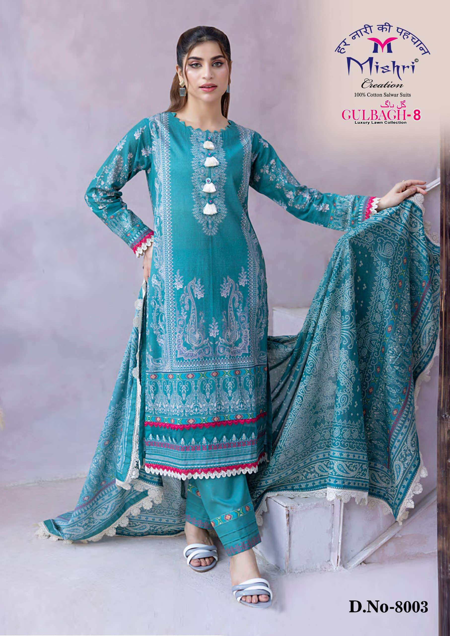 GULBAGH-8 Karachi Style by Mishri-03